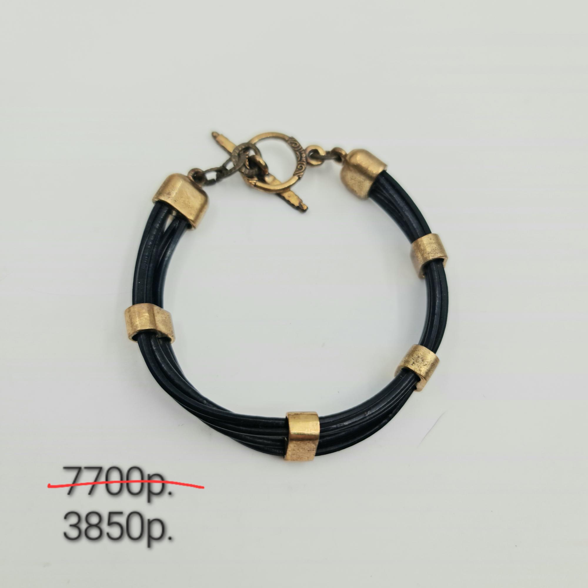 Браслет "Странник 4" -50%