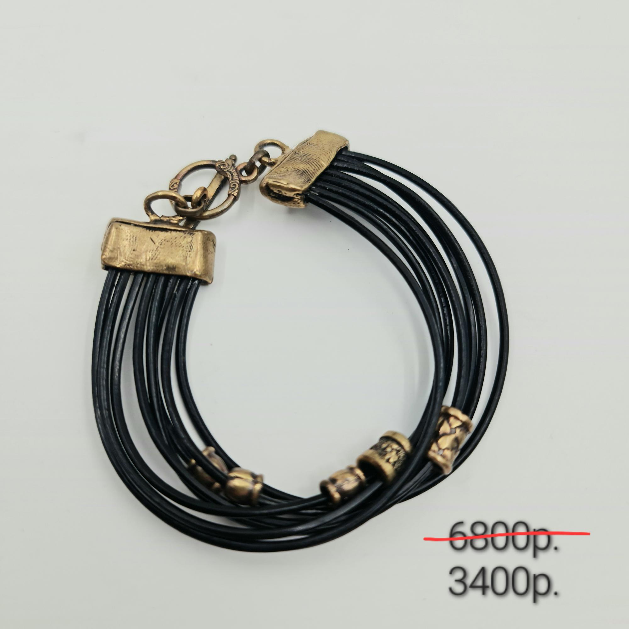 Браслет "Странник 5" -50%