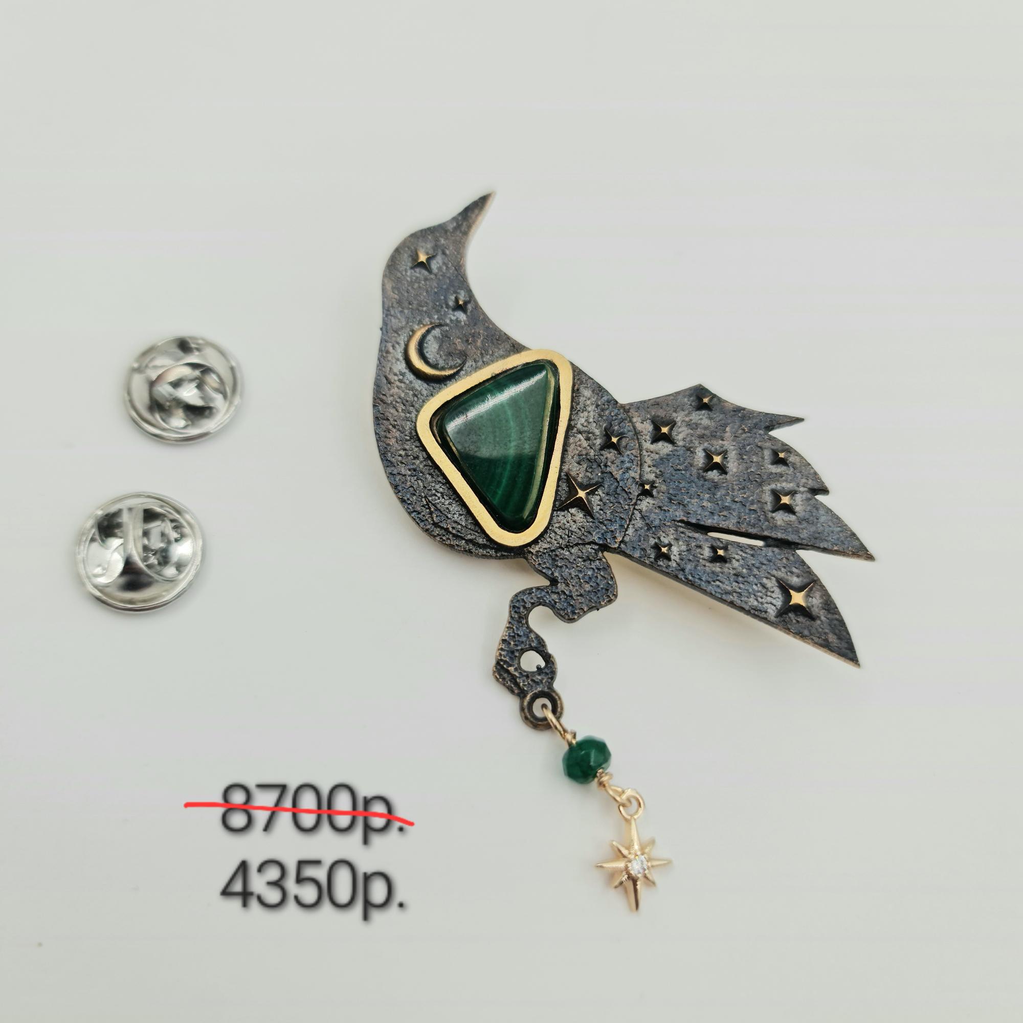 Брошь "Ночная птица 4" -50%