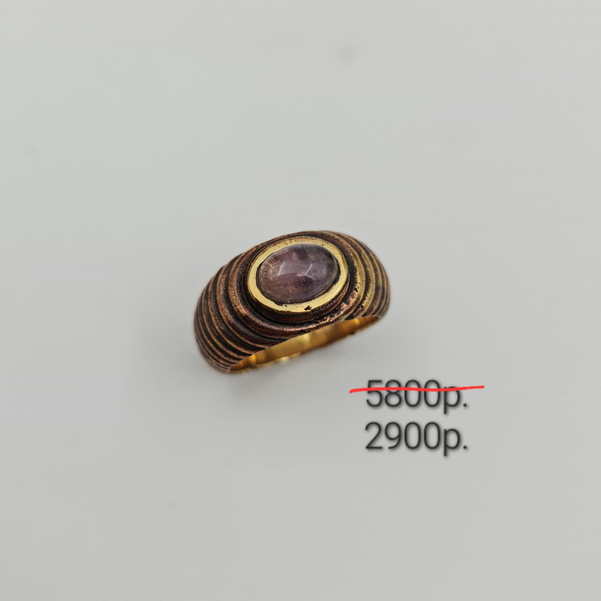 Кольцо "Фрея 5" -50%