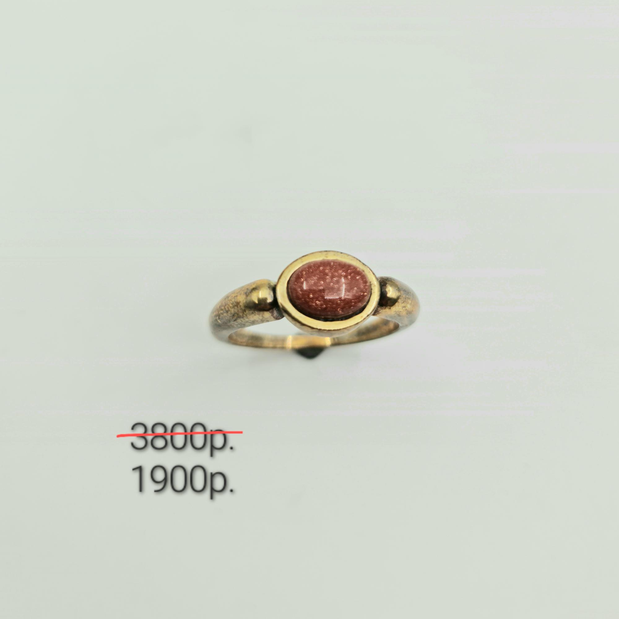 Кольцо "Муза" -50%