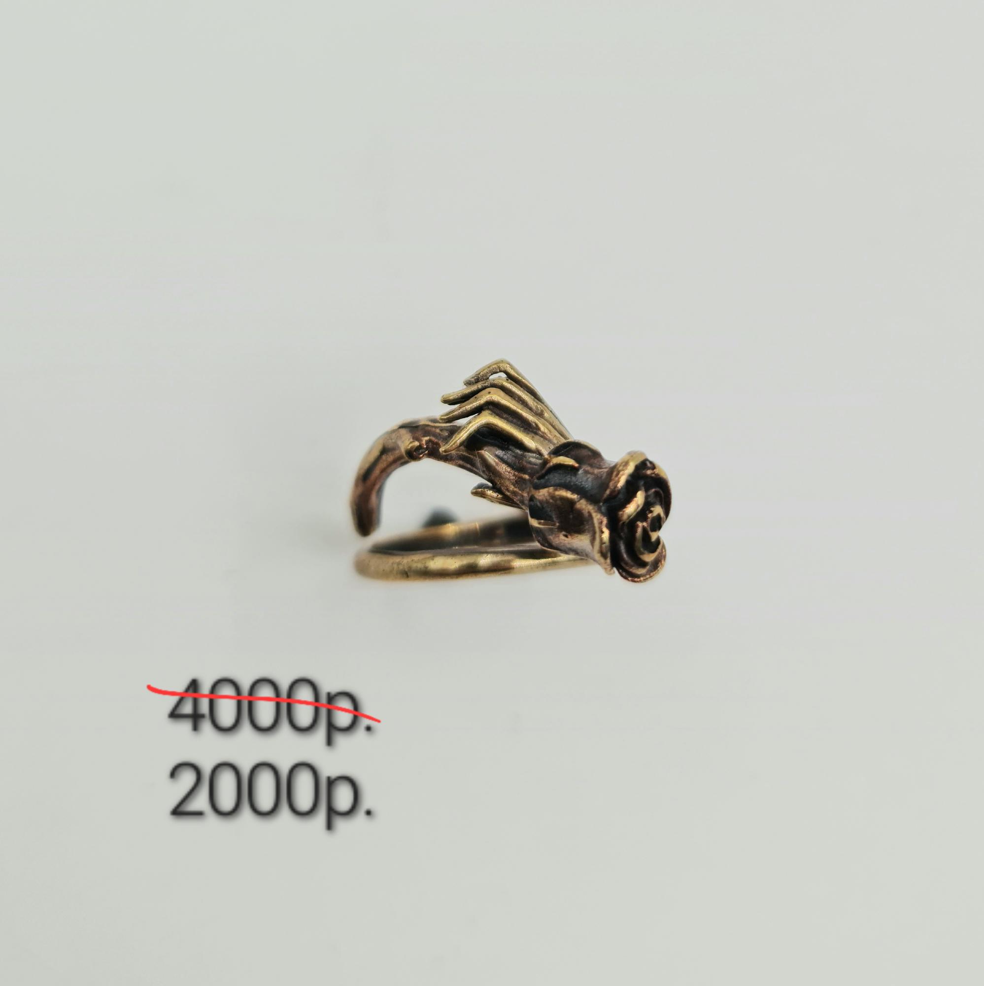 Кольцо "Роза" -50%