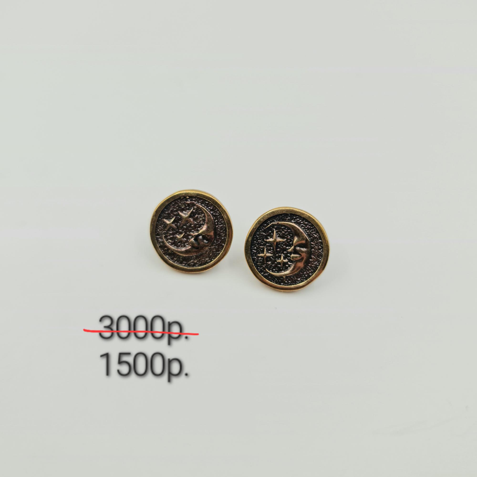 Серьги "Месяц" -50%