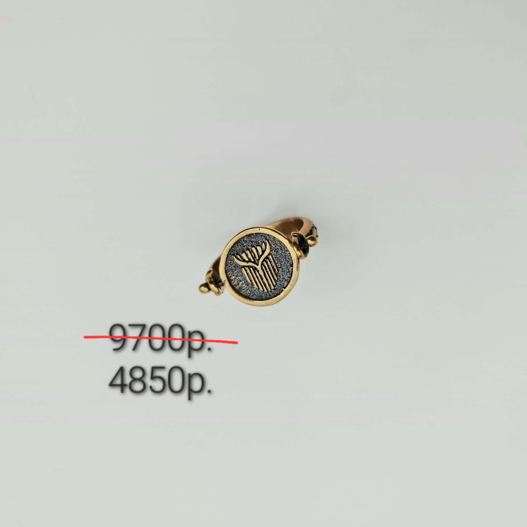 Кольцо "Сова3" - 50%