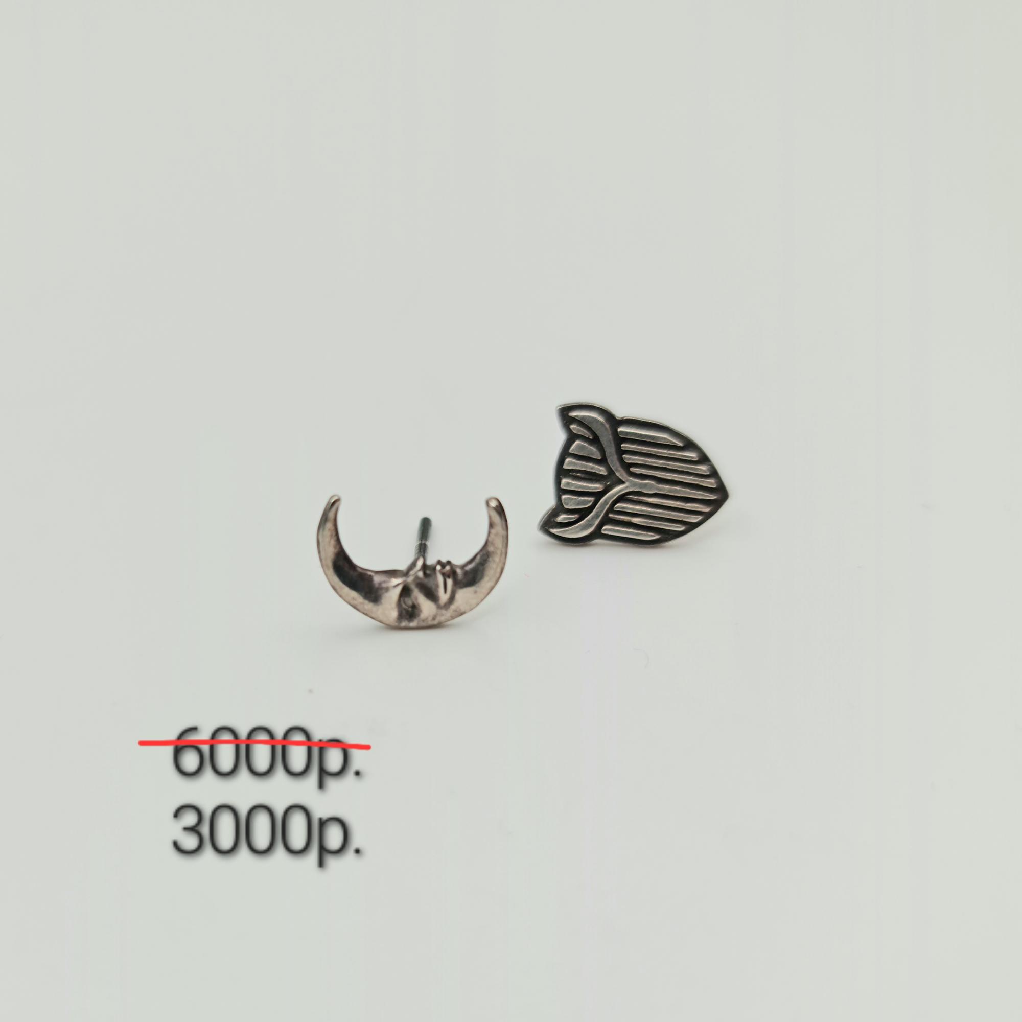 Серьги "Сова" -50%