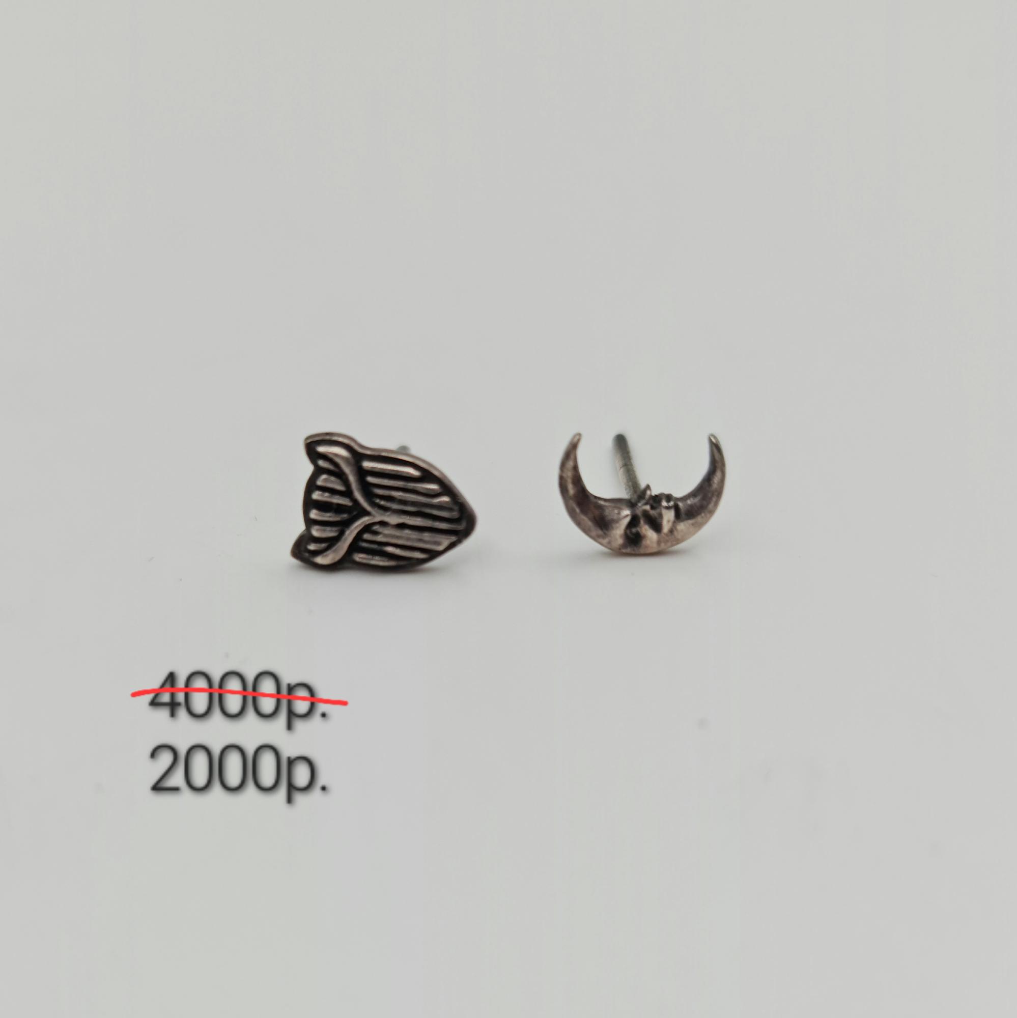 Серьги "Сова 2" -50%