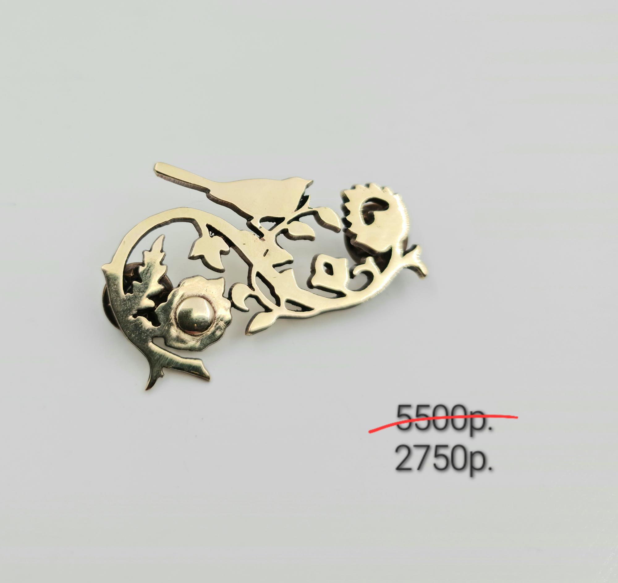 Брошь "София" -50%