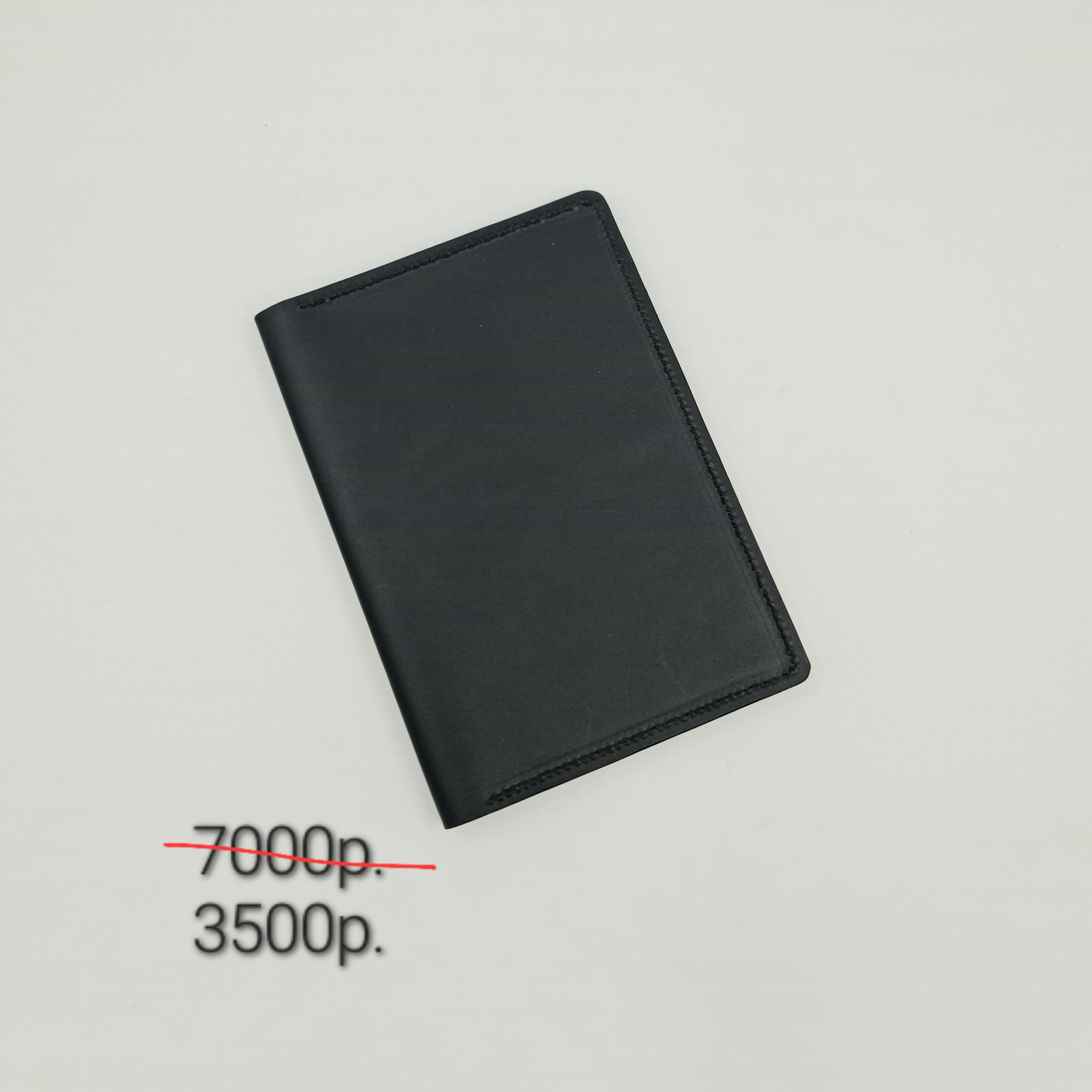 Обложка на паспорт -50%