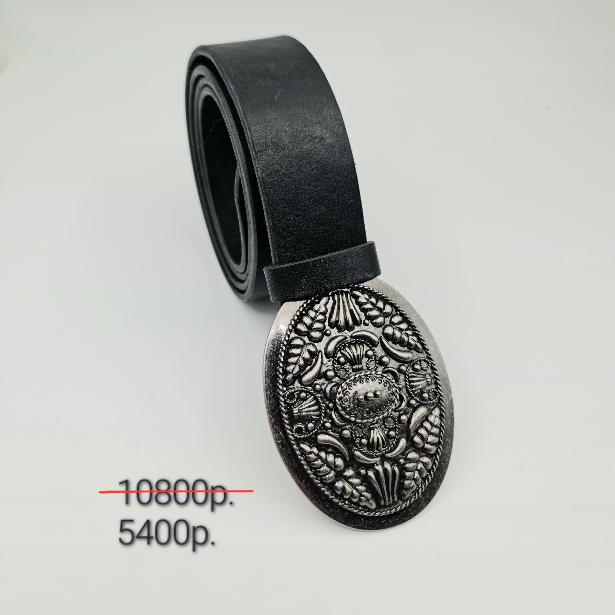 Ремень "Байкальские сокровища" -50%