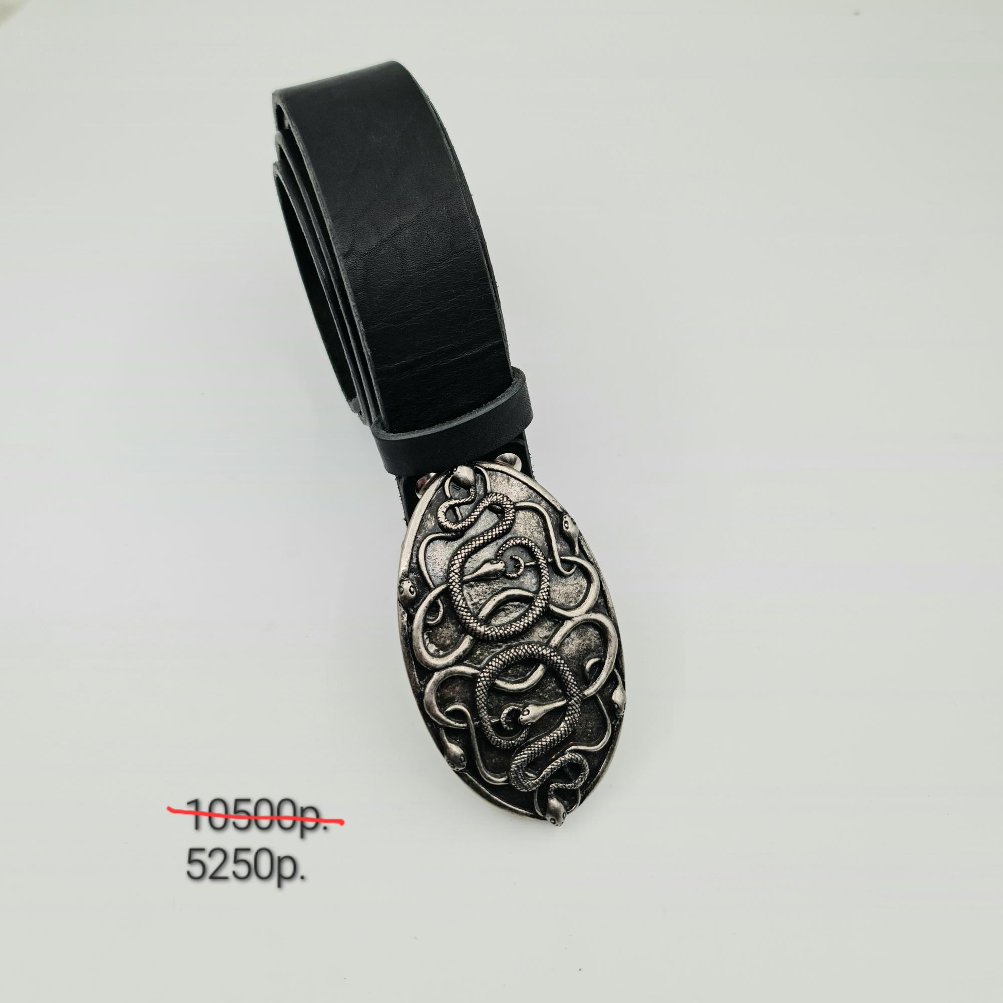 Ремень "Змий" -50%