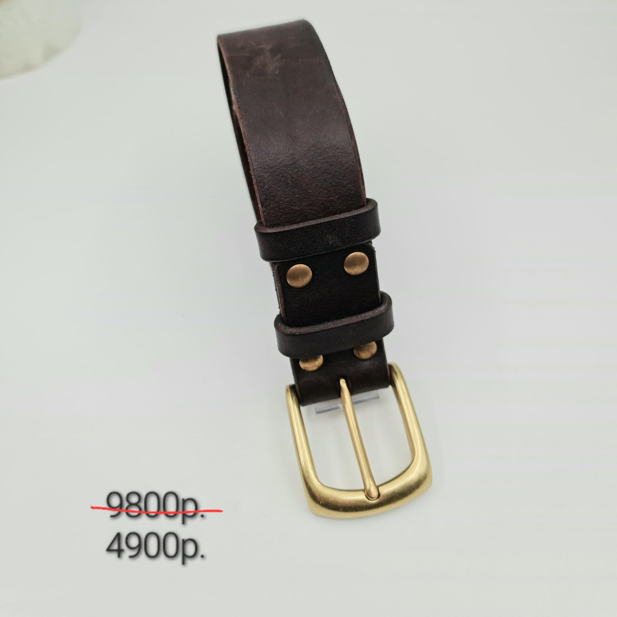 Ремень "Основа 3" -50%