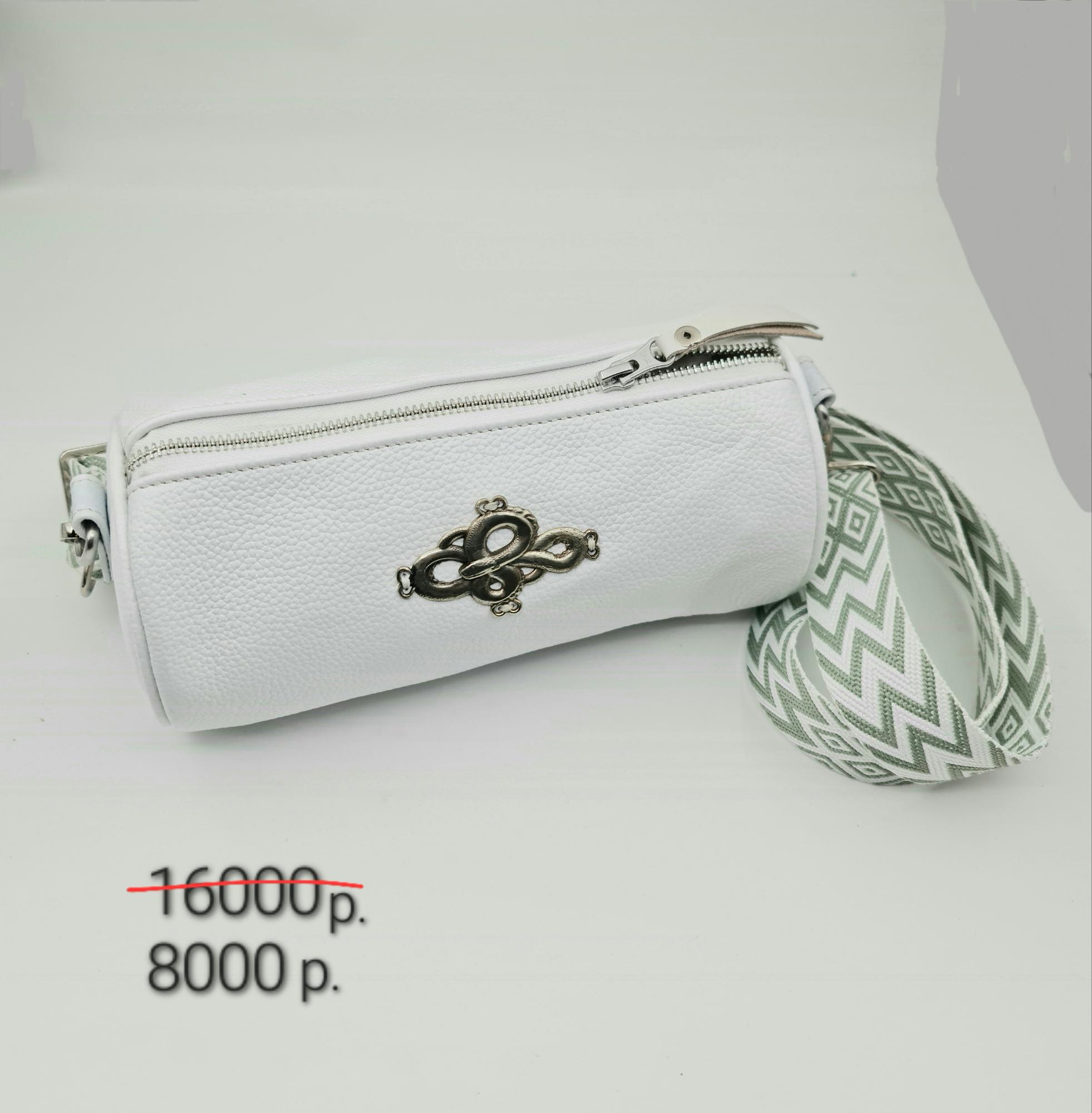 Сумка "Благополучие" -50%