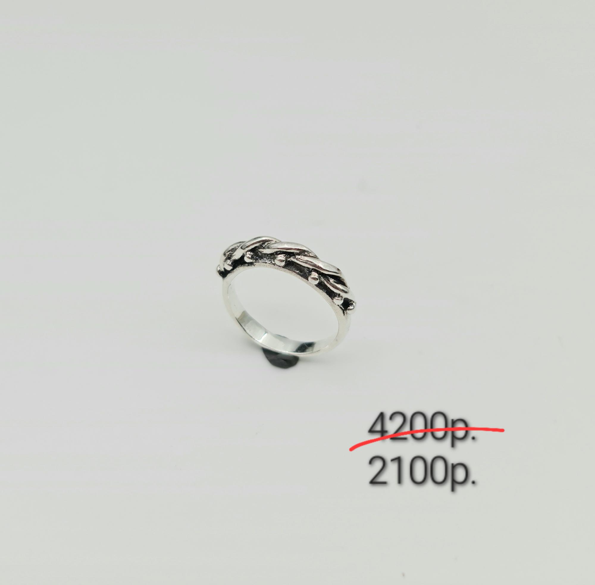 Кольцо "Переплетено" -50%