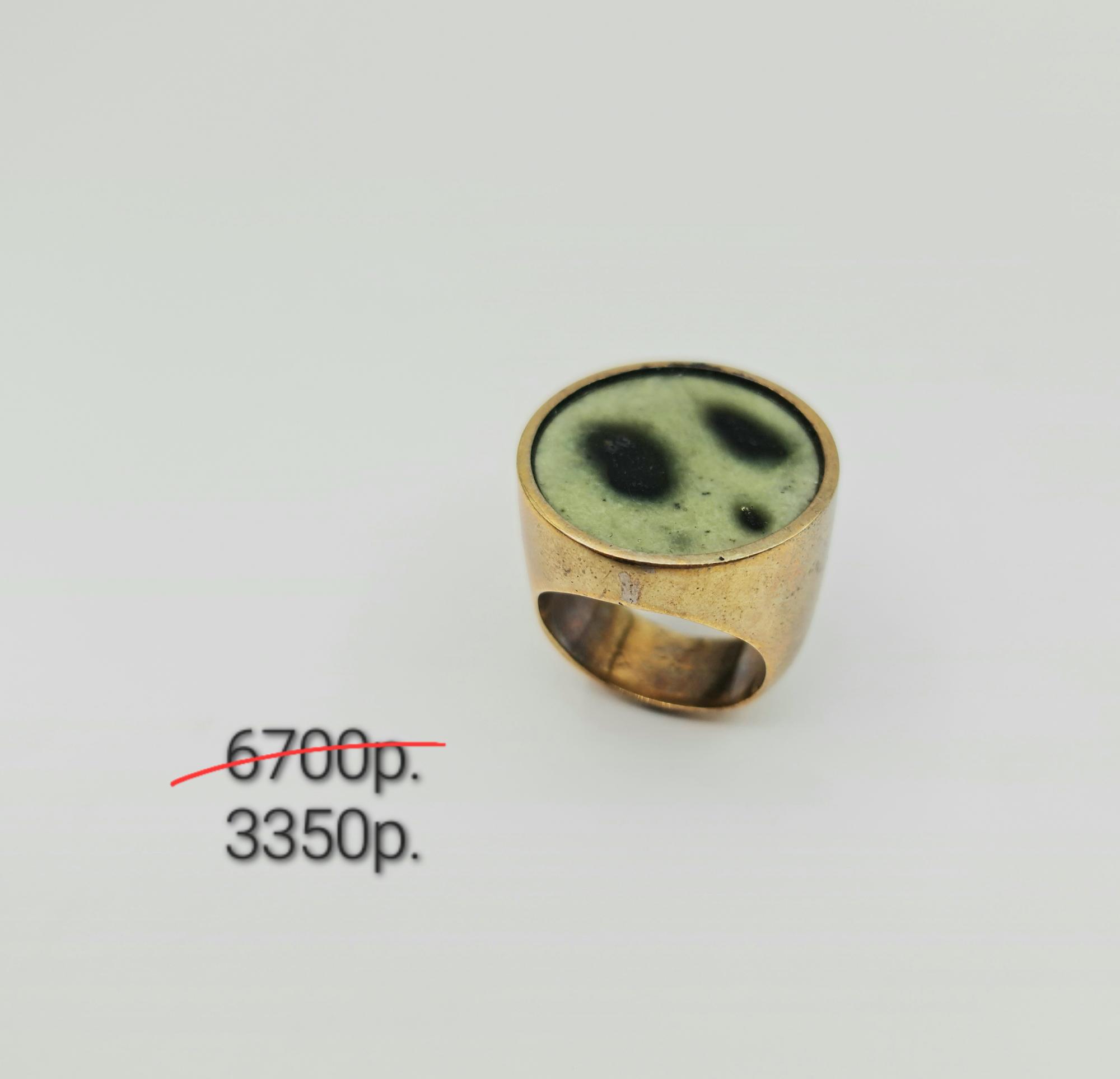 Кольцо "Омут" -50%