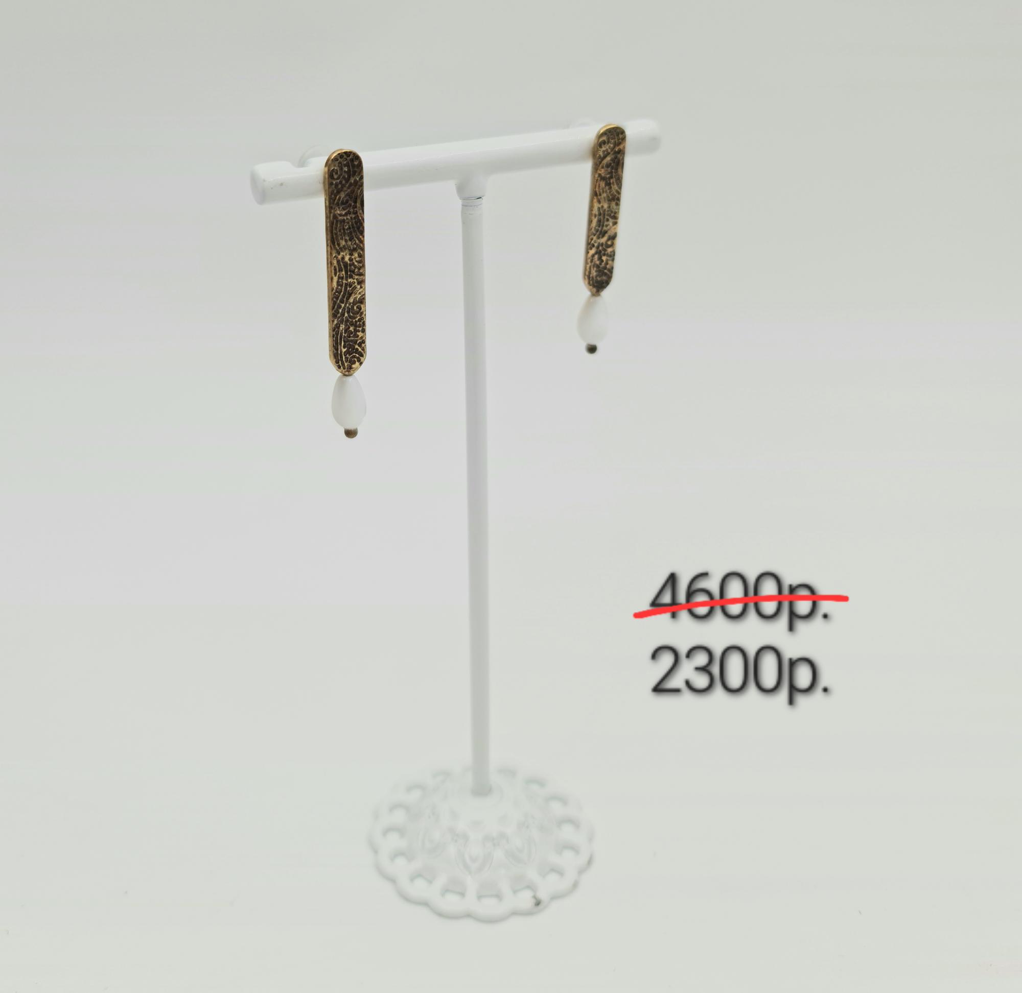 Серьги "Женуа" -50%