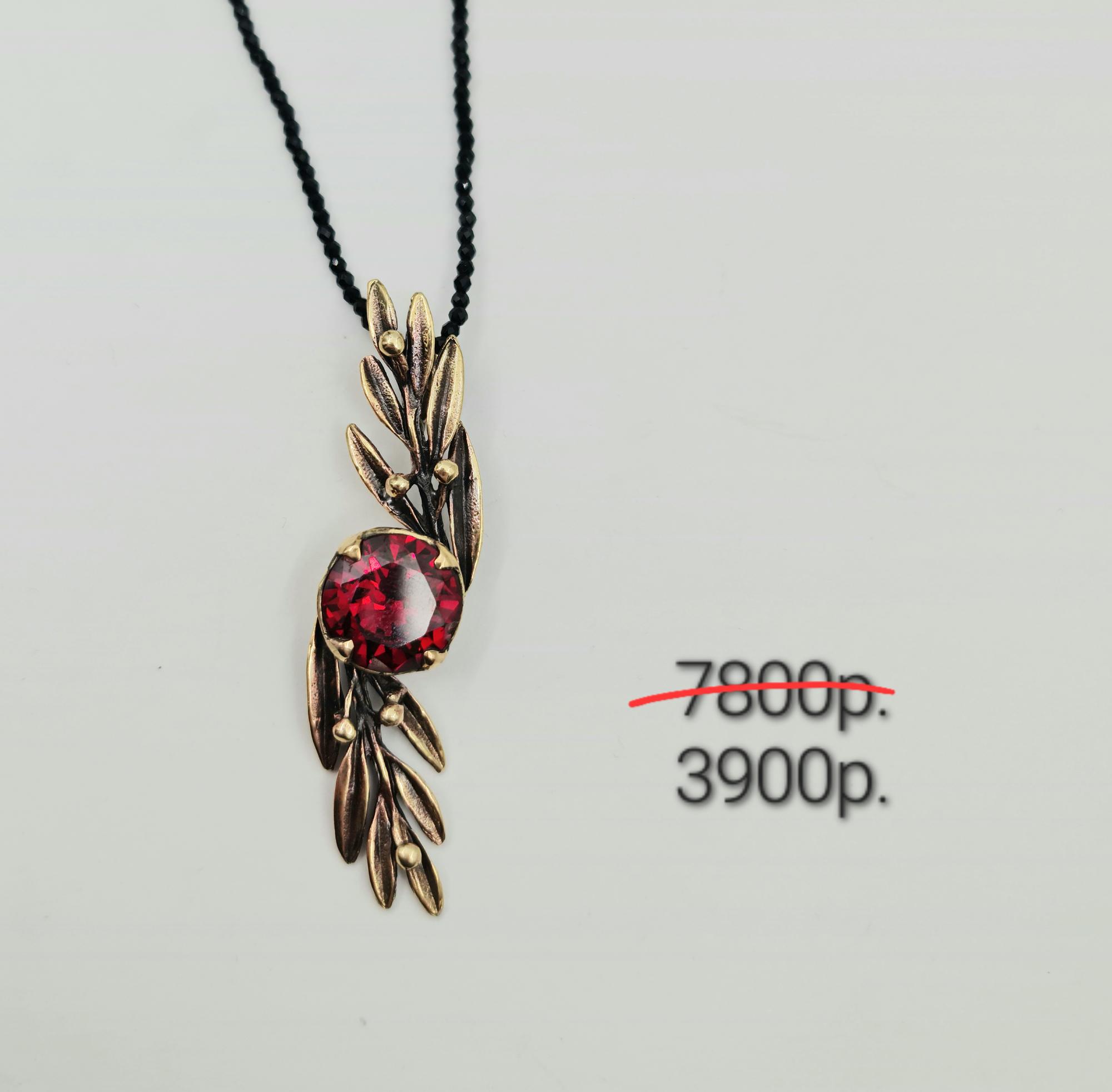 Колье "Салем" -50%