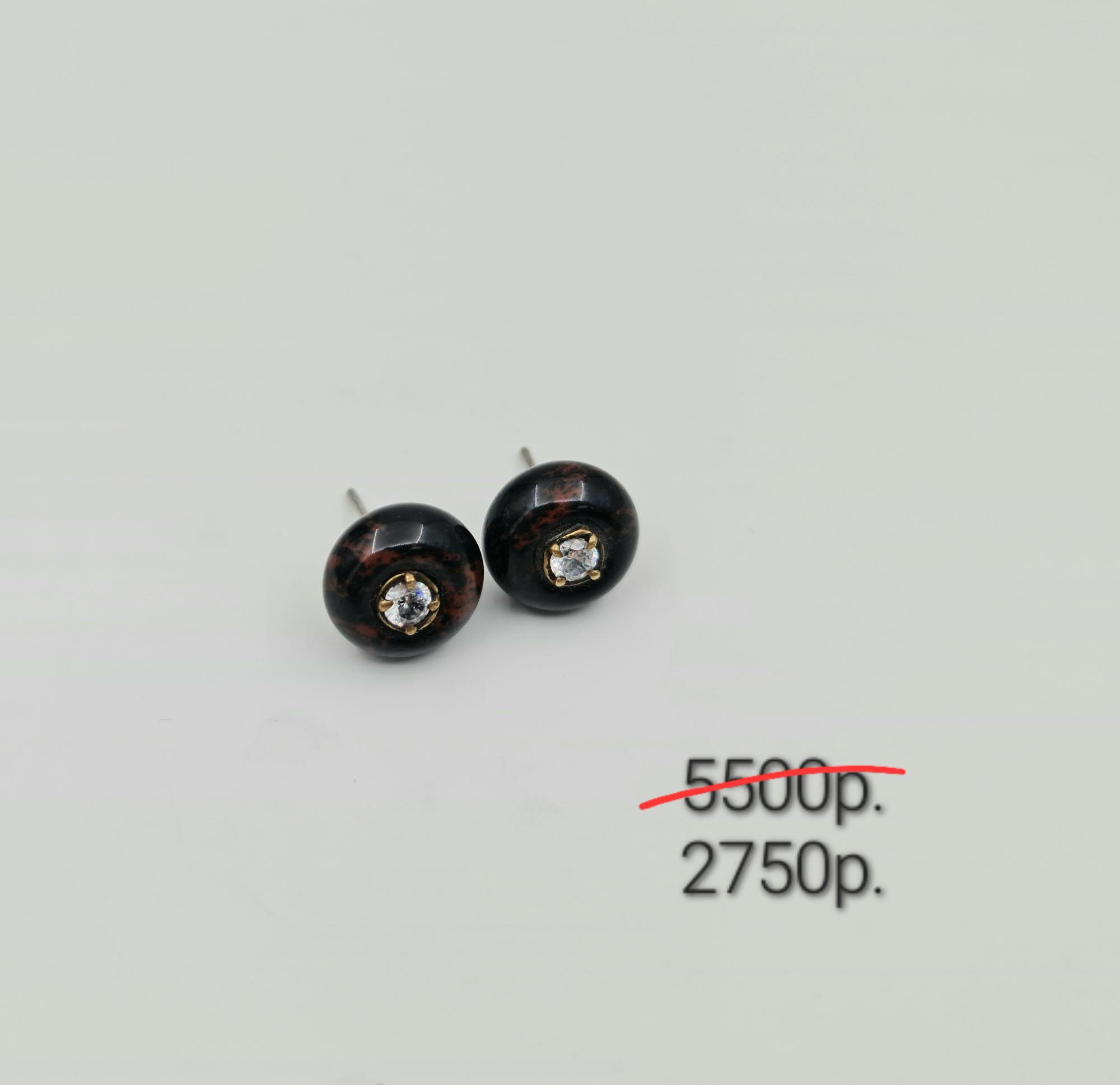 Серьги "Лесная царевна" -50%