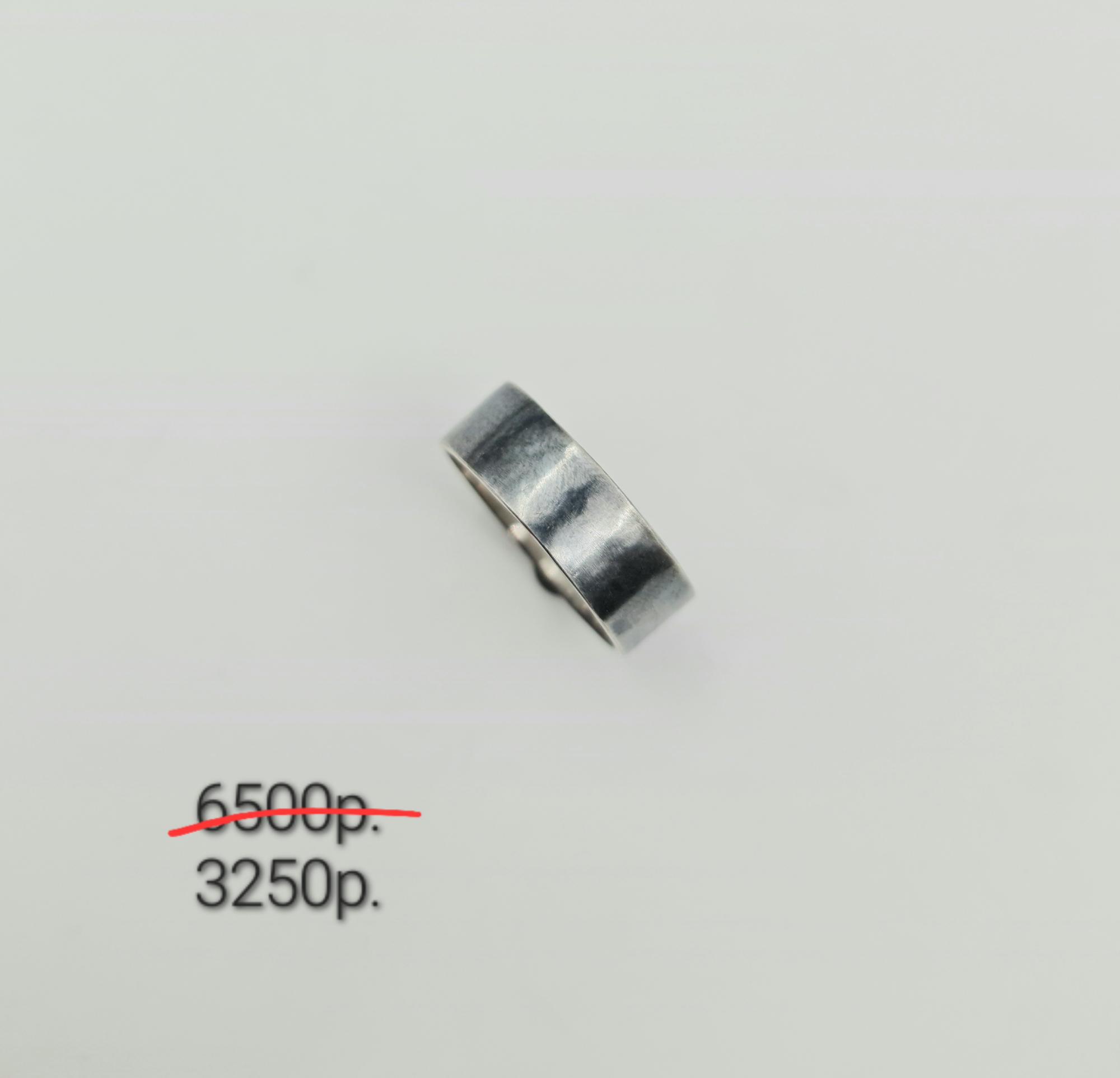 Кольцо "Серф" -50%