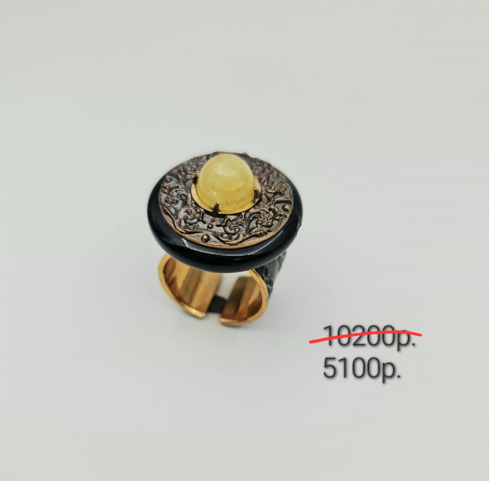 Кольцо "Глубина" 2 -50%