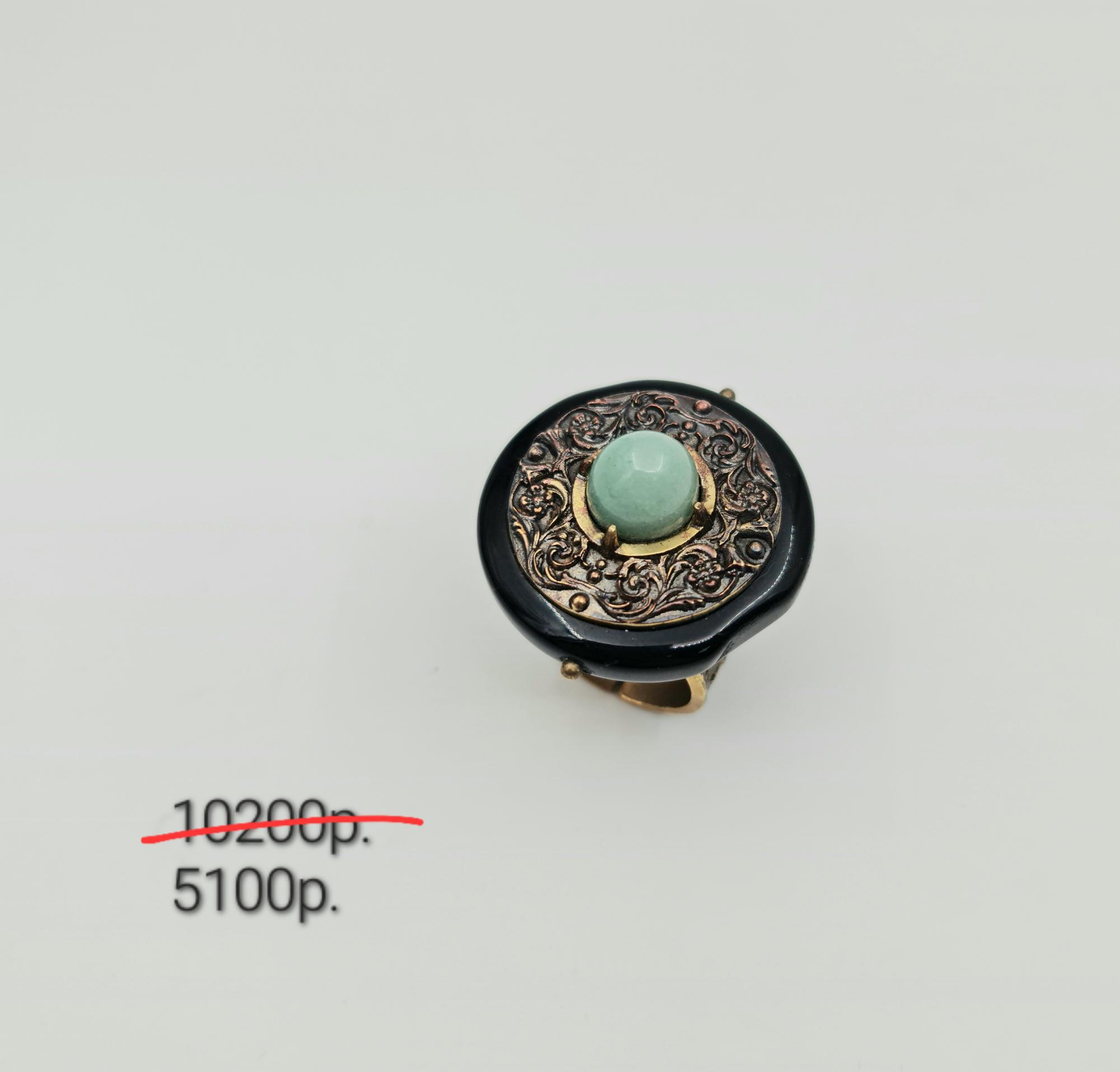 Кольцо "Глубина" 3 -50%