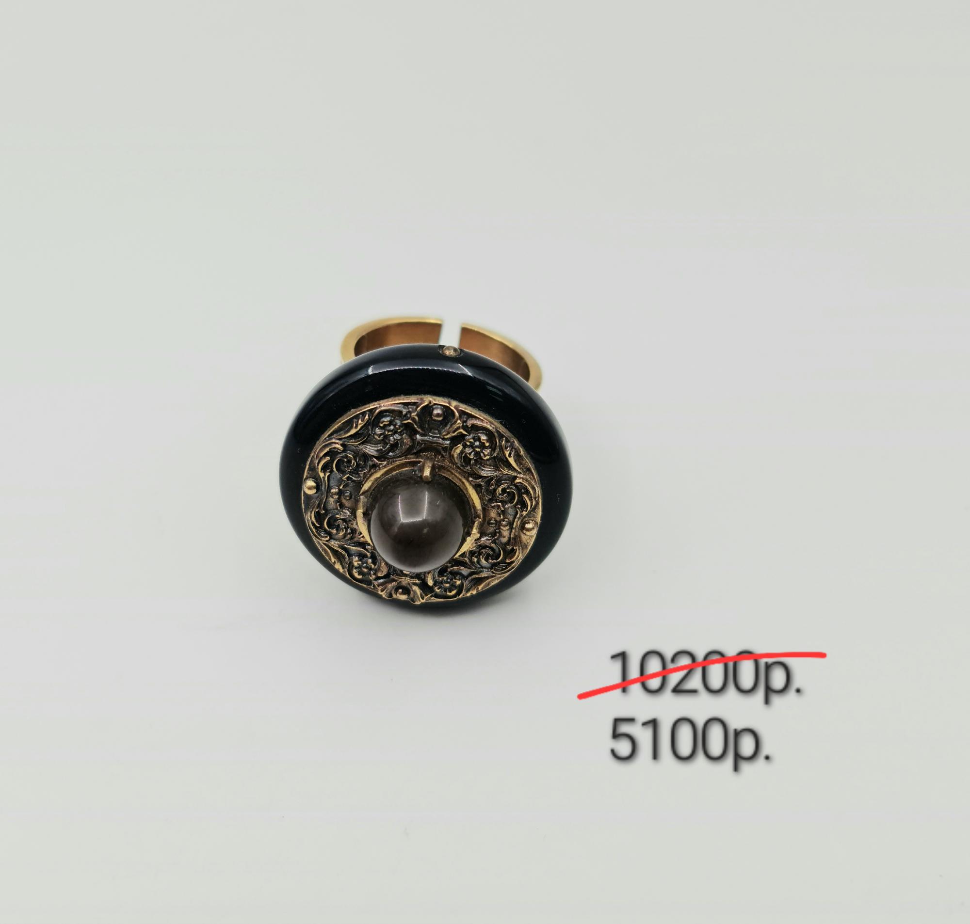 Кольцо "Глубина" 5 -50%