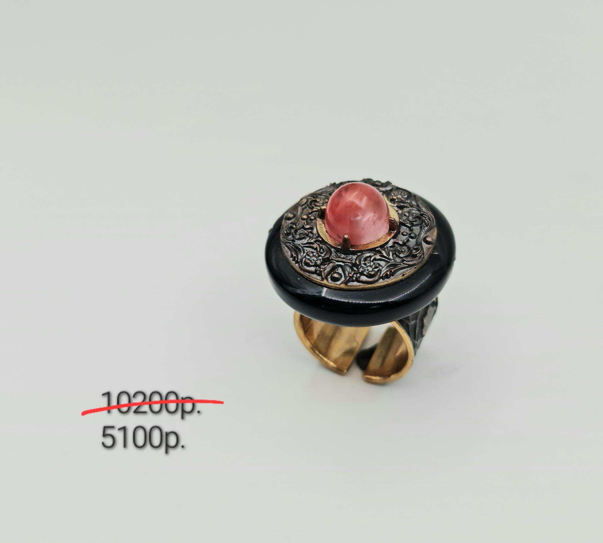 Кольцо "Глубина" 6 - 50%