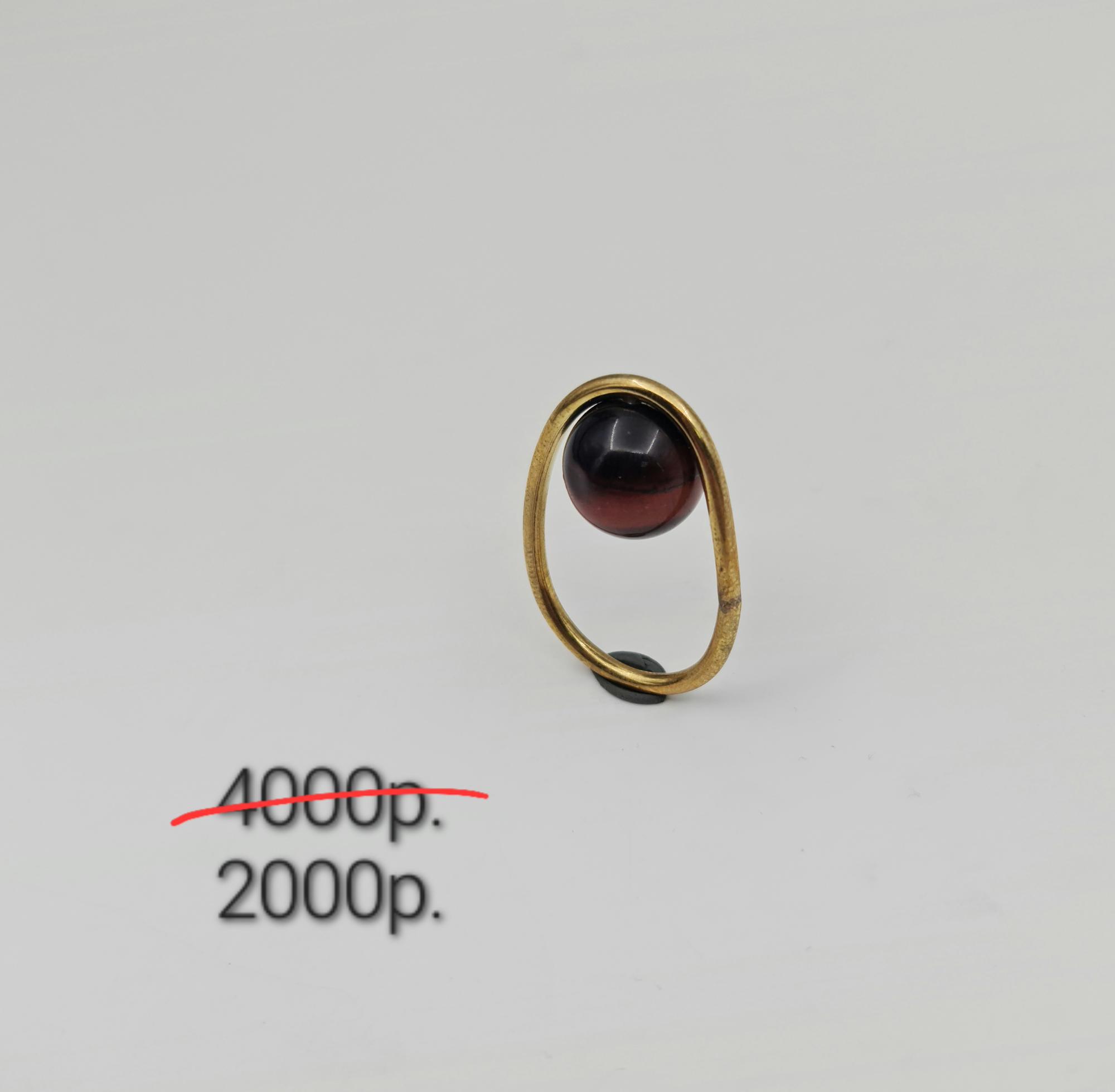 Кольцо "Спутник" 4 -50%