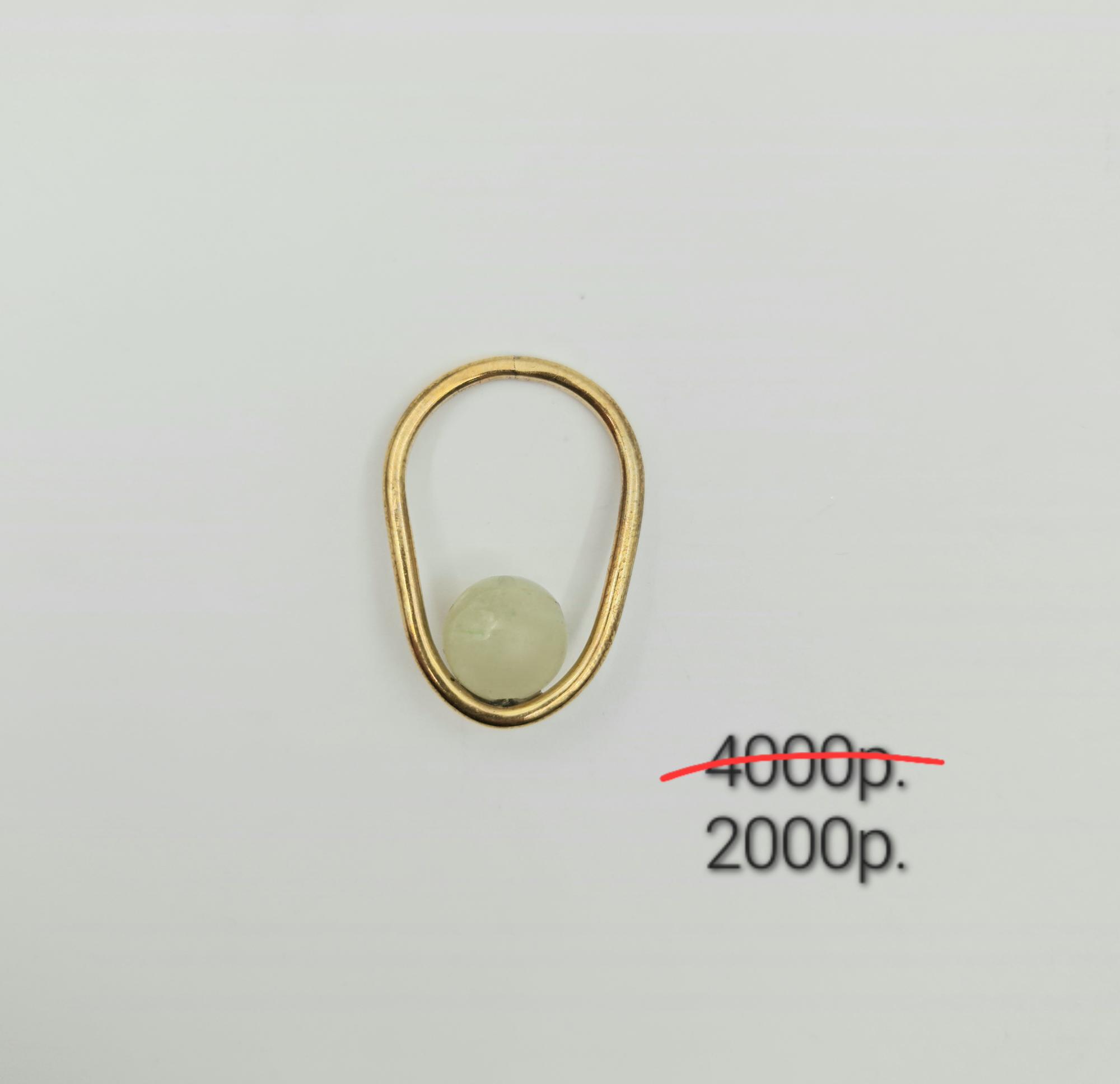 Кольцо "Спутник" 5 -50%