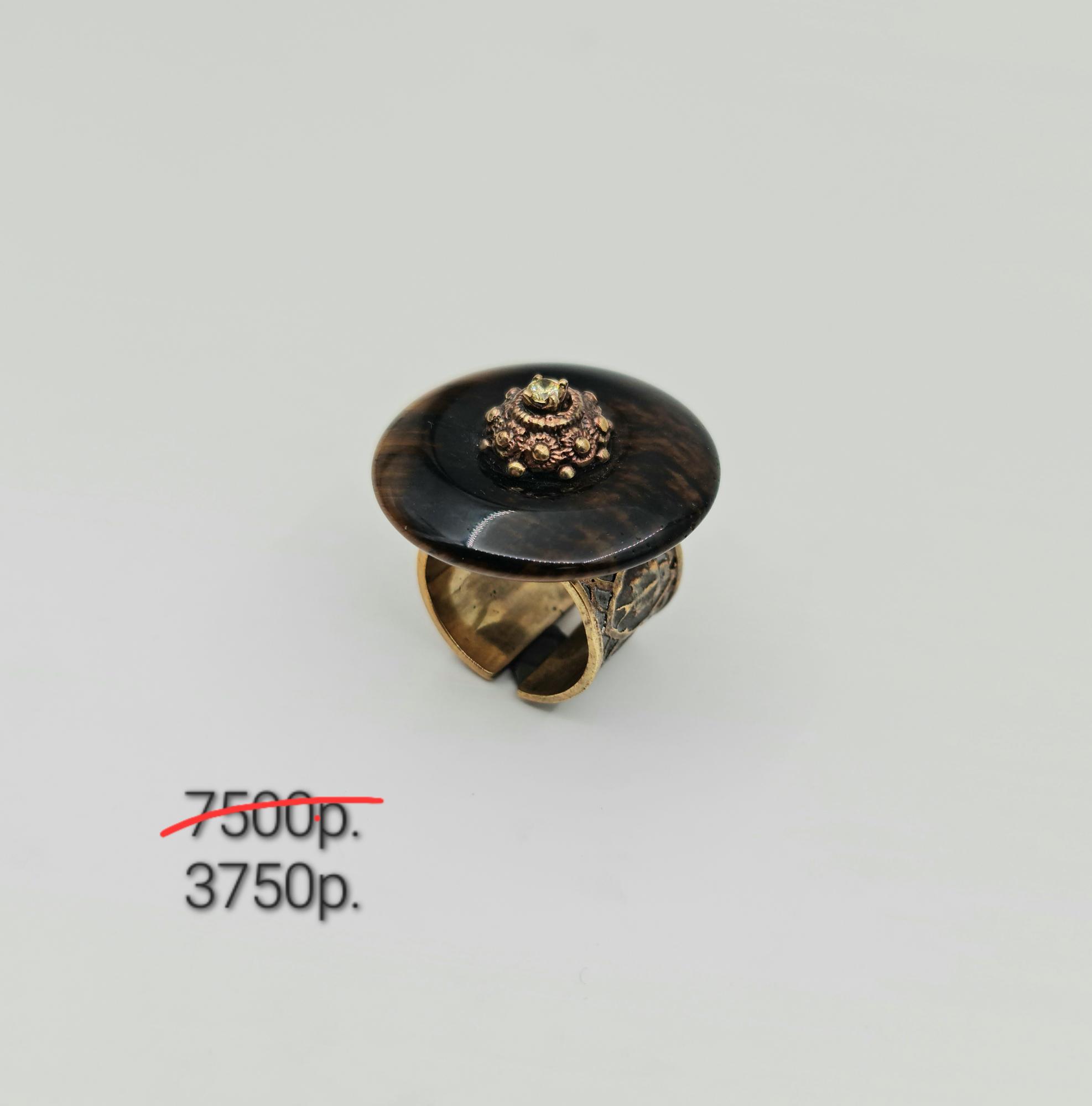 Кольцо "Флокс" 4 -50%