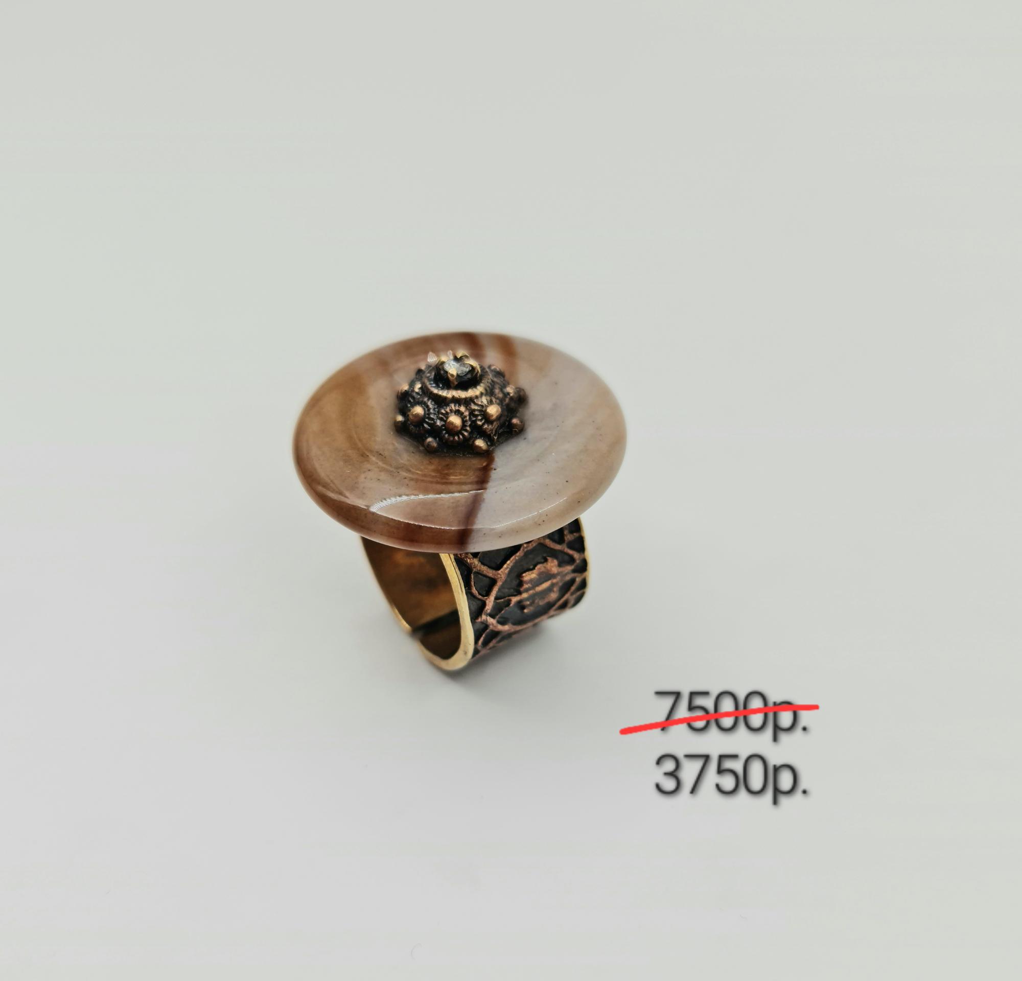 Кольцо "Флокс" 5 -50%