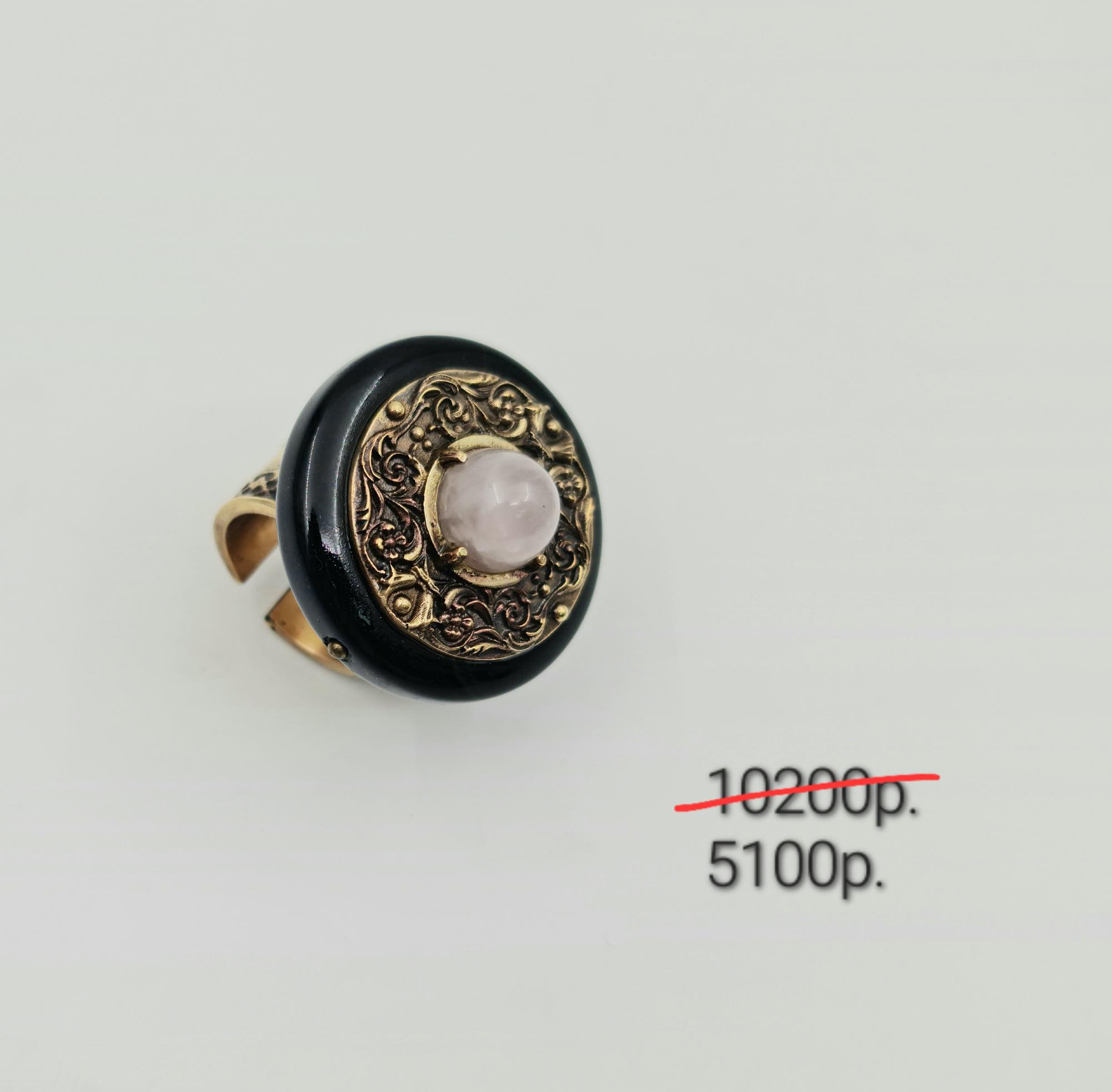 Кольцо "Глубина" 7 - 50%