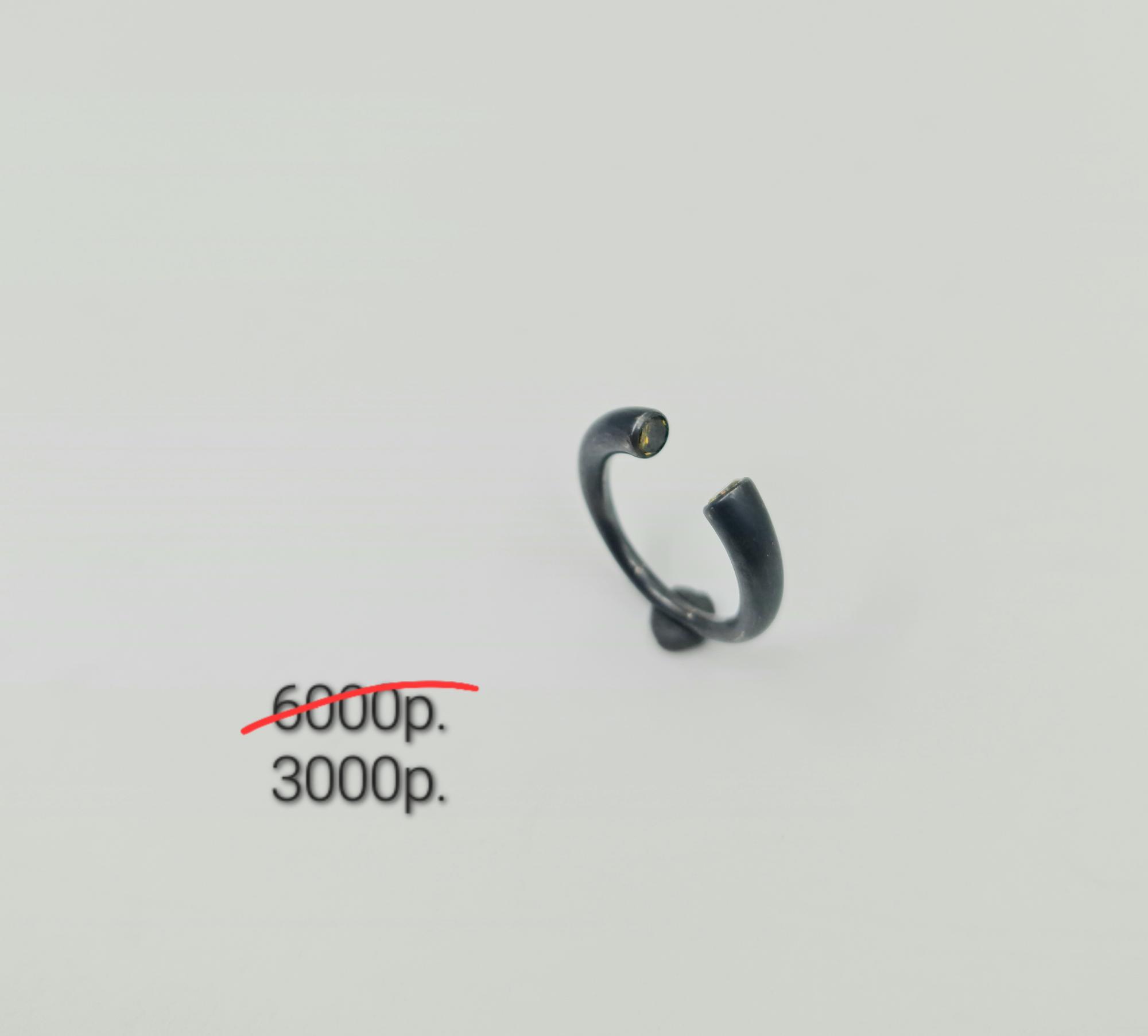 Кольцо "Блики" от мастера Евгения -50%