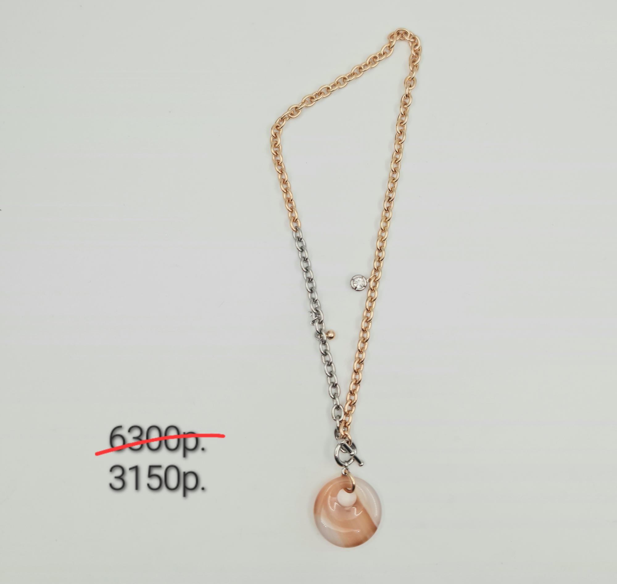 Подвеска "Золотое сечение" -50%