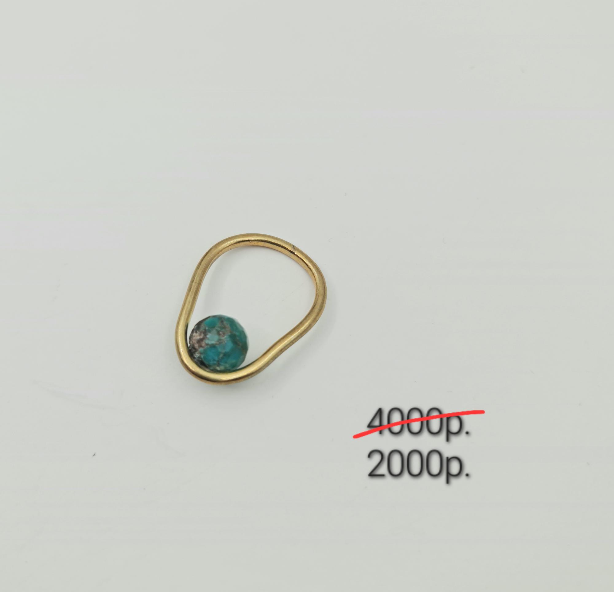 Кольцо "Спутник" 8 -50%