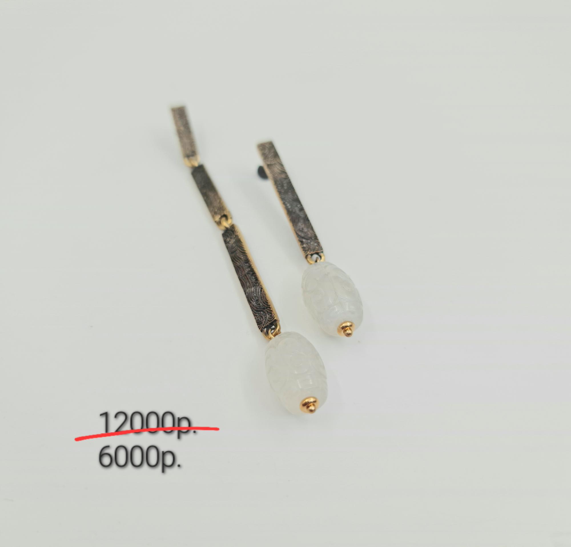 Ассиметричные серьги "Блики луны" -50%