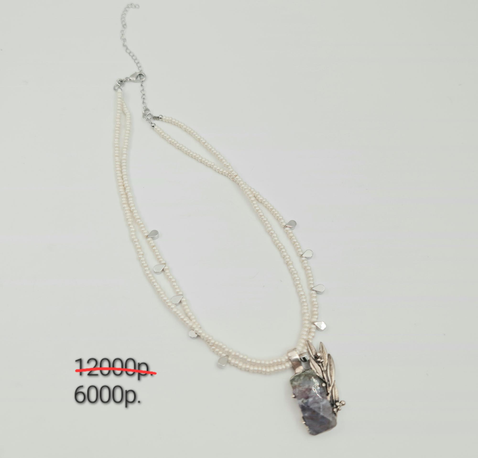 Подвеска "Яшма" от мастера Евгении -50%