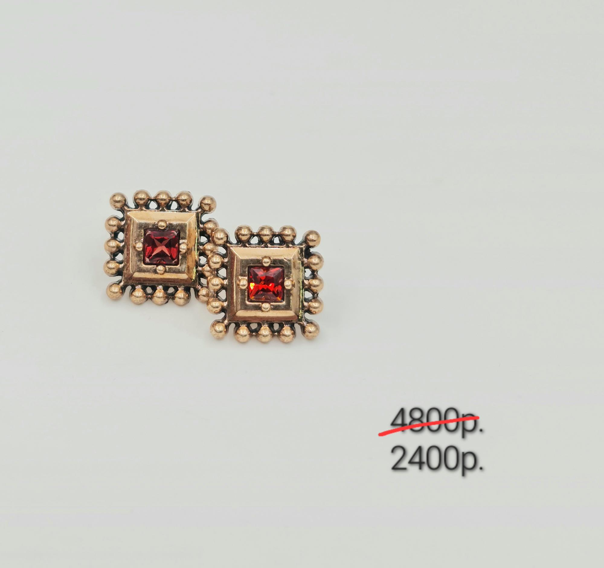 Серьги "Искорки" -50%