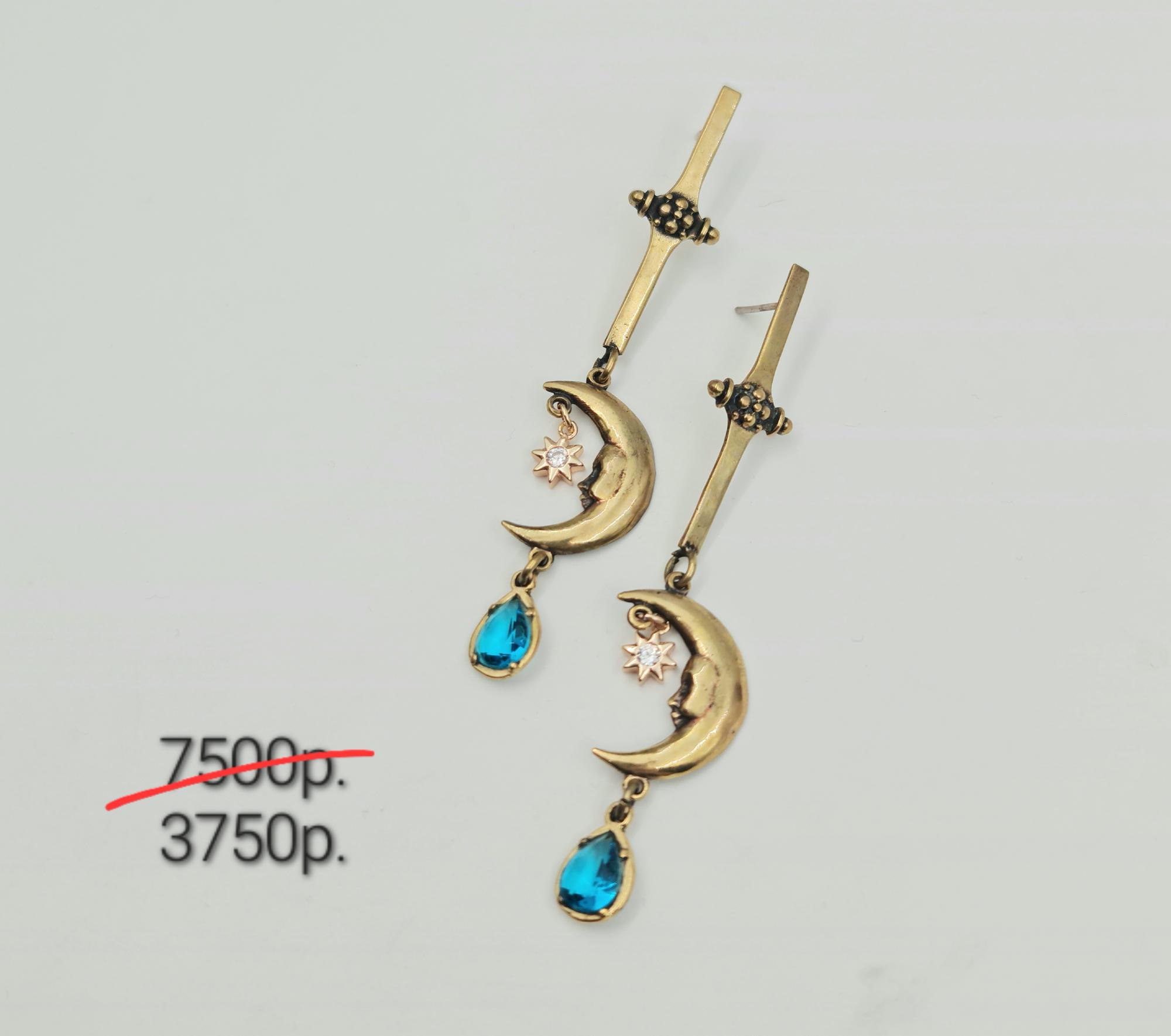 Серьги "Полумесяцы" -50%