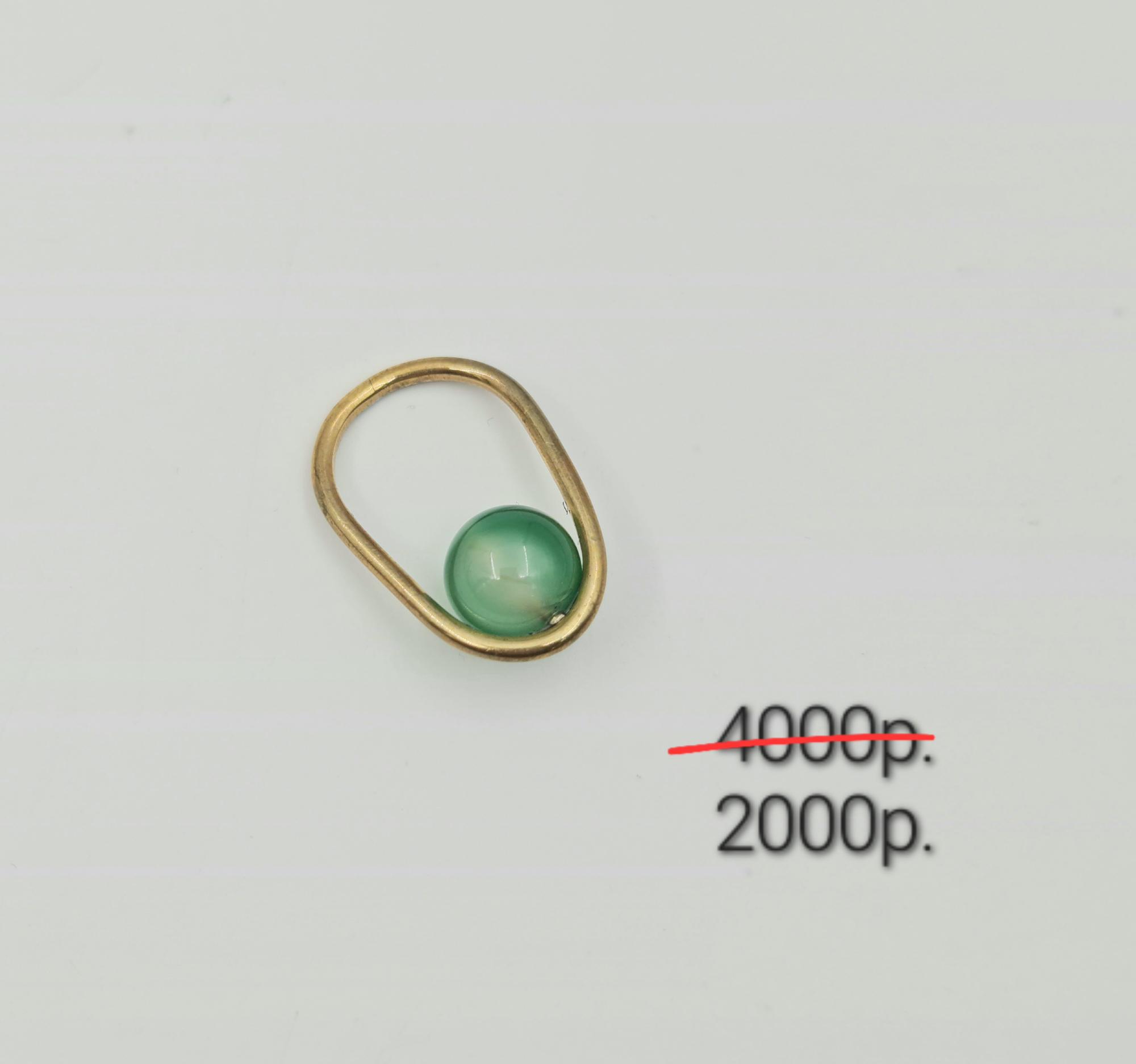 Кольцо "Спутник" -50%