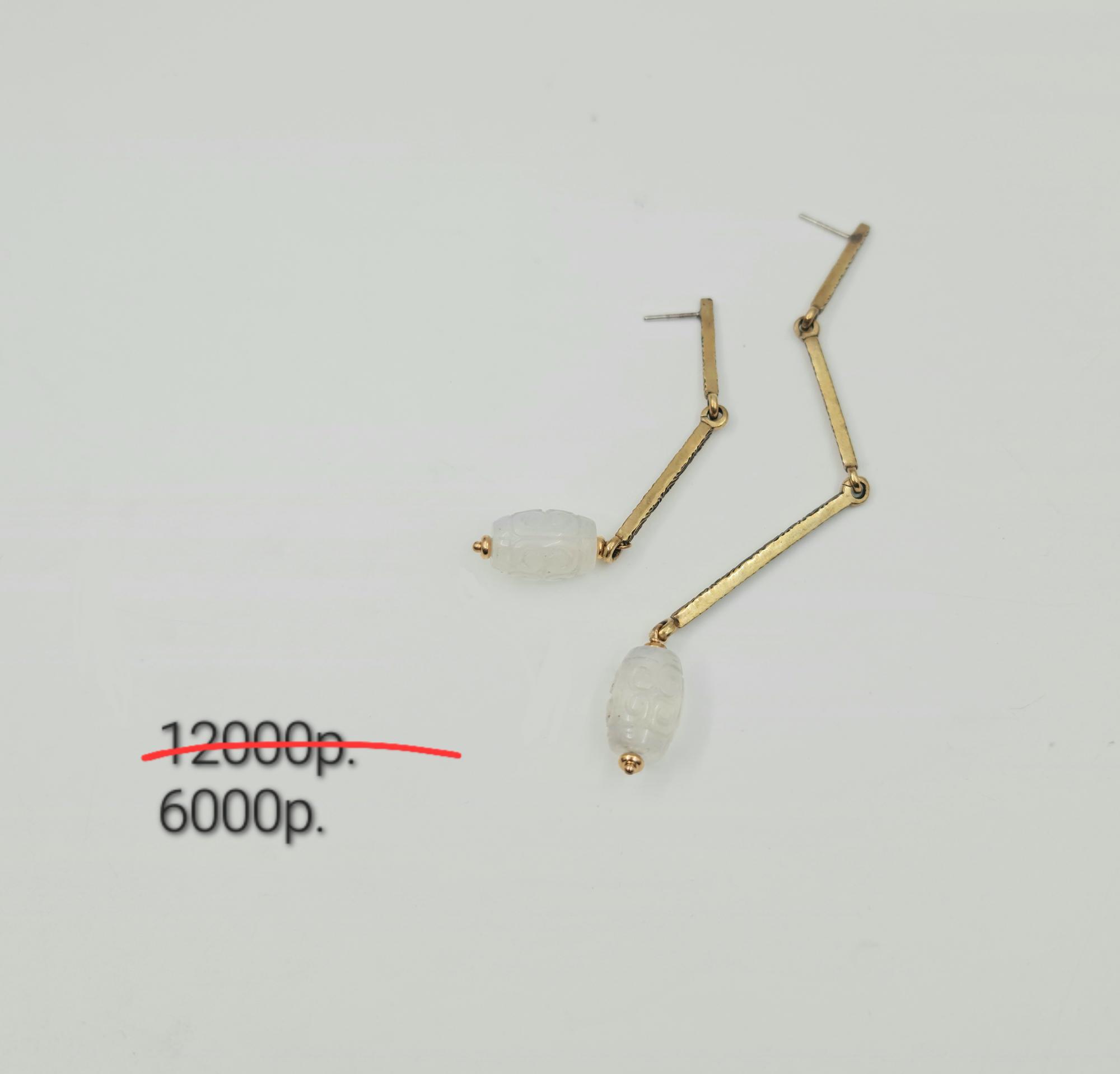 Ассиметричные серьги "Блики луны" 2  -50%