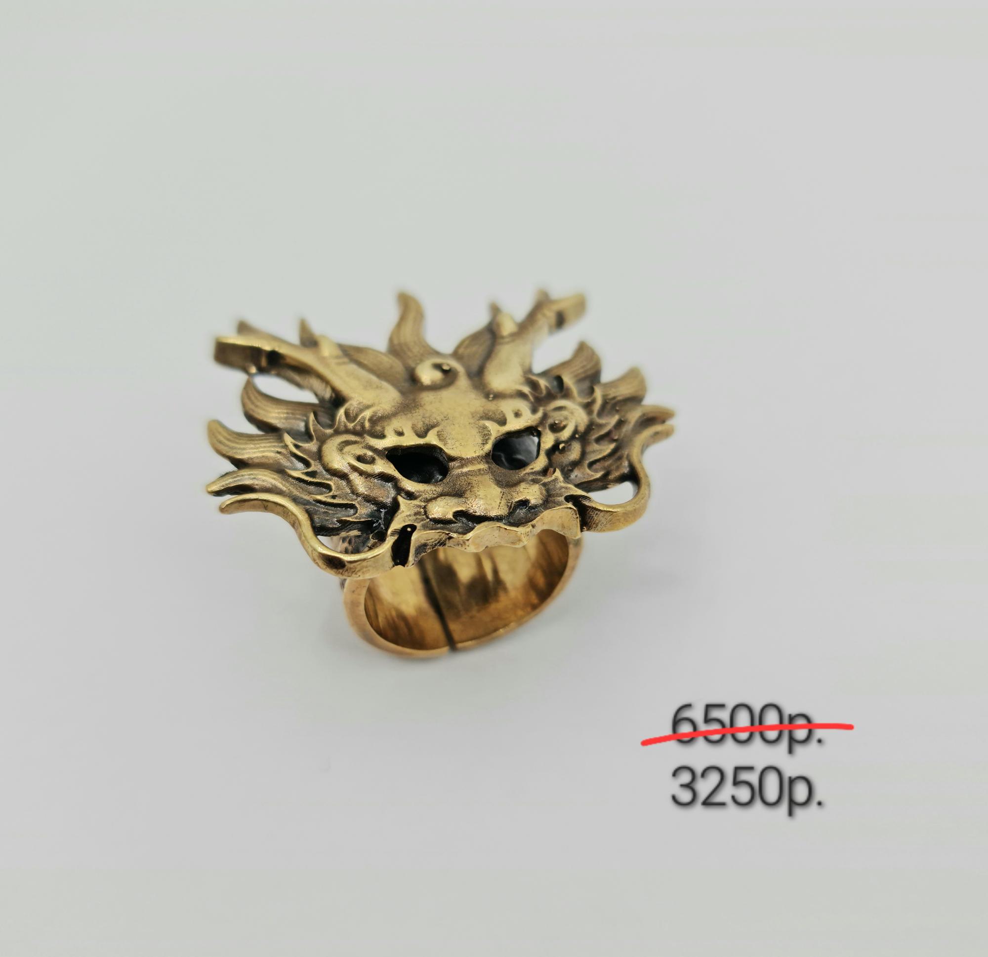 Кольцо "Императорский дракон" -50%