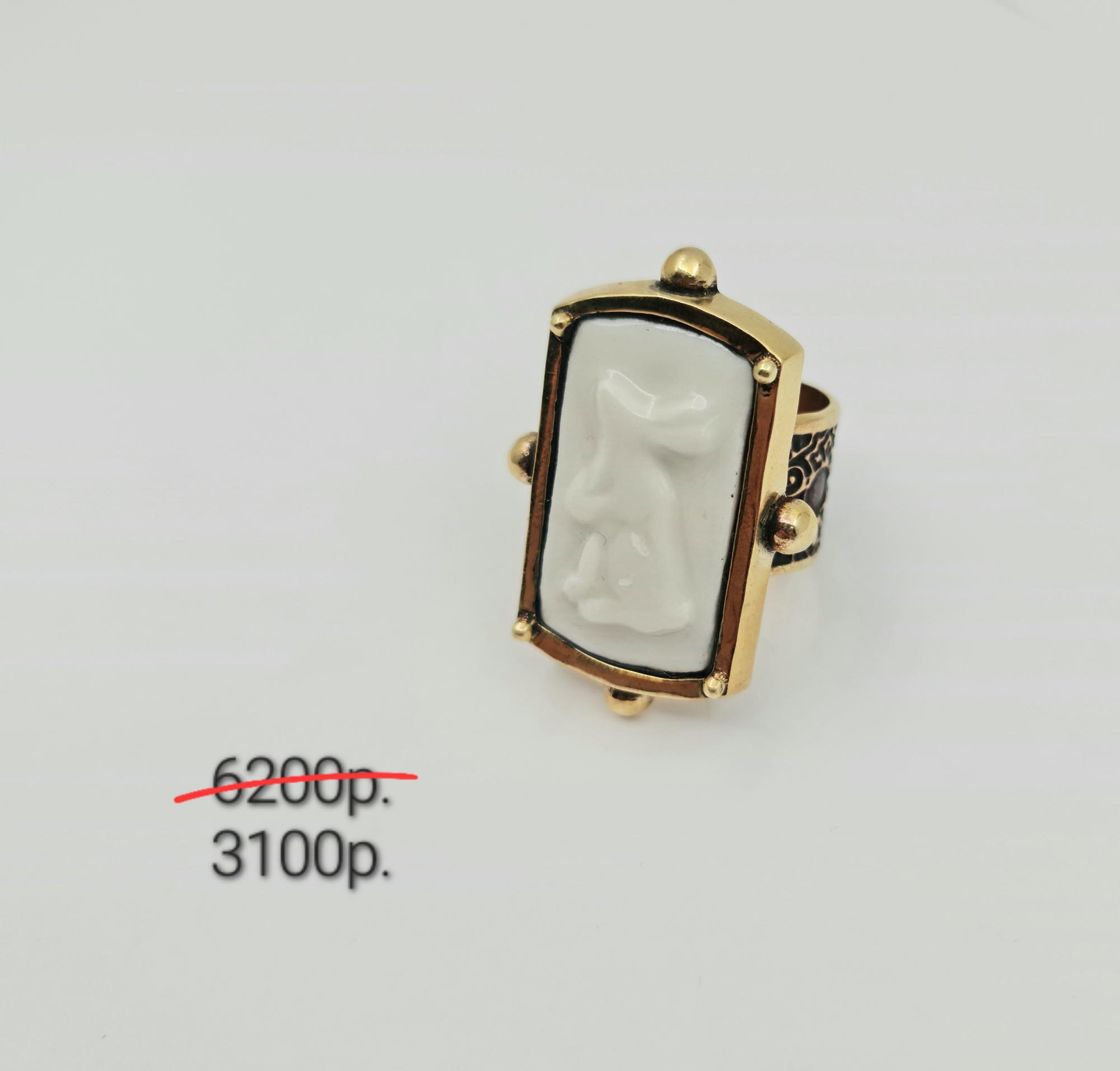 Кольцо с рельефом белого кролика -50%