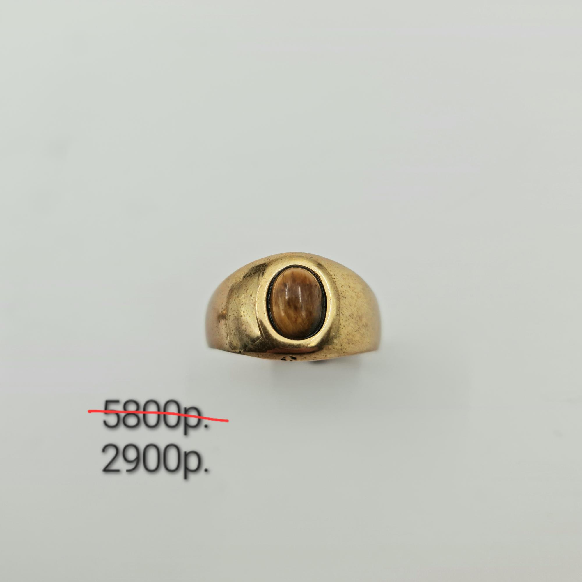 Кольцо с тигровым глазом -50%