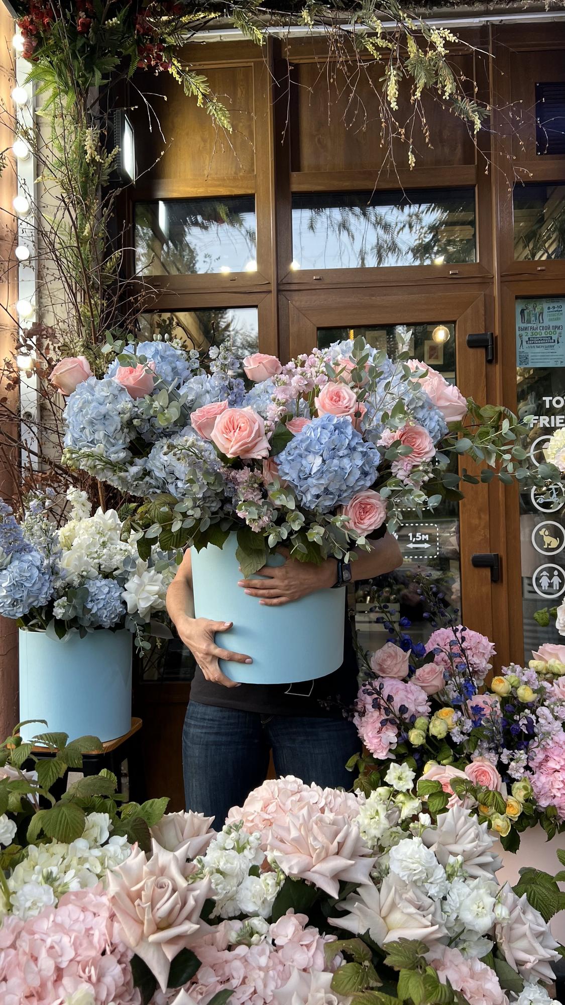 КОМПОЗИЦИЯ №5