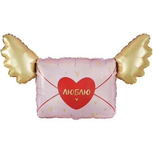 ШАР-ФИГУРА "ПИСЬМО. ЛЮБЛЮ."