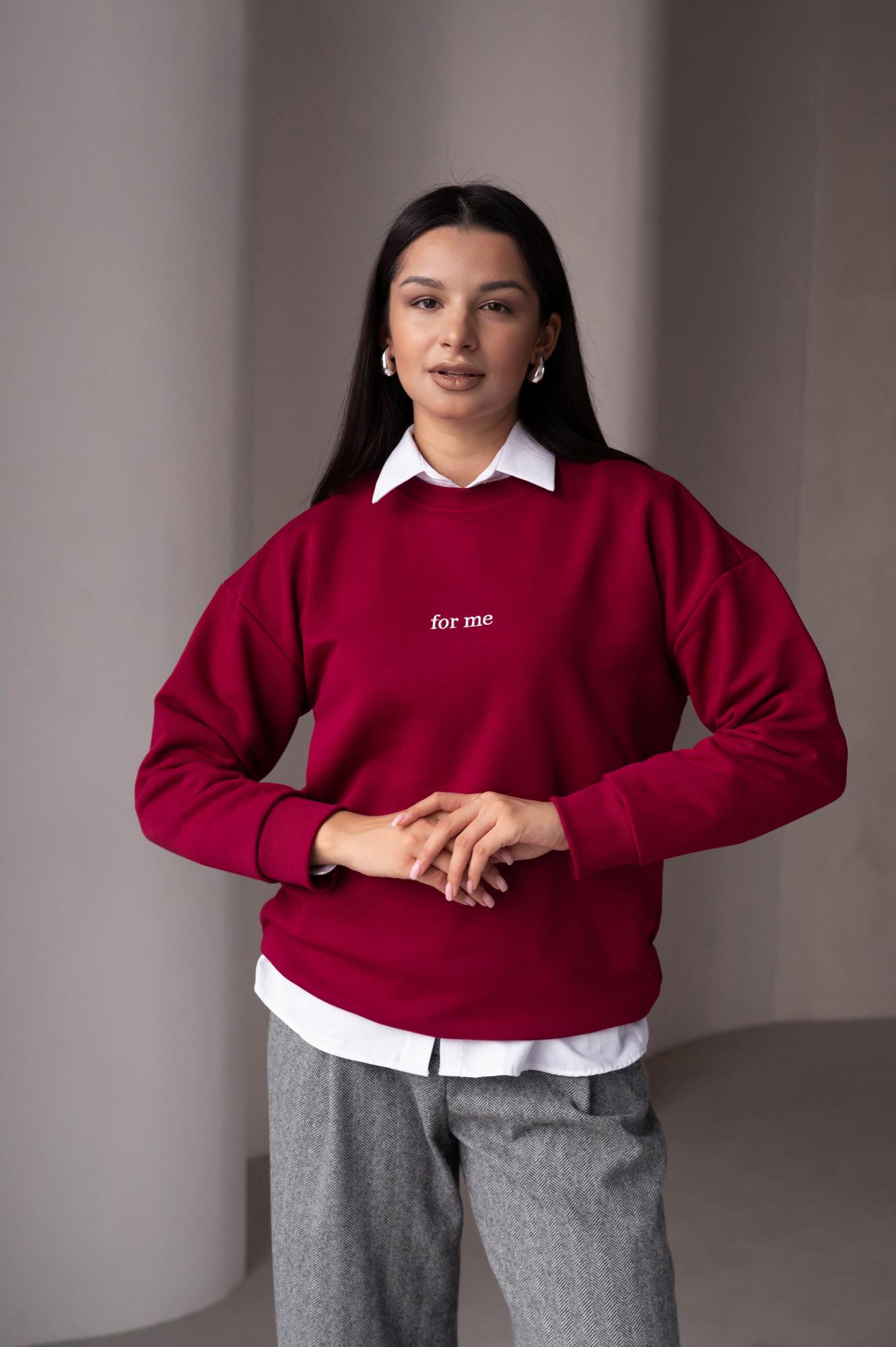 СВИТШОТ FOR ME