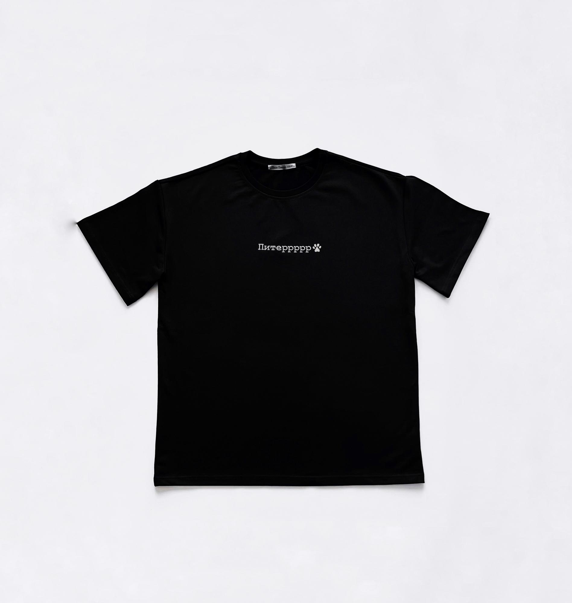 ПИТЕРРРРР С ЛАПКОЙ плотная футболка