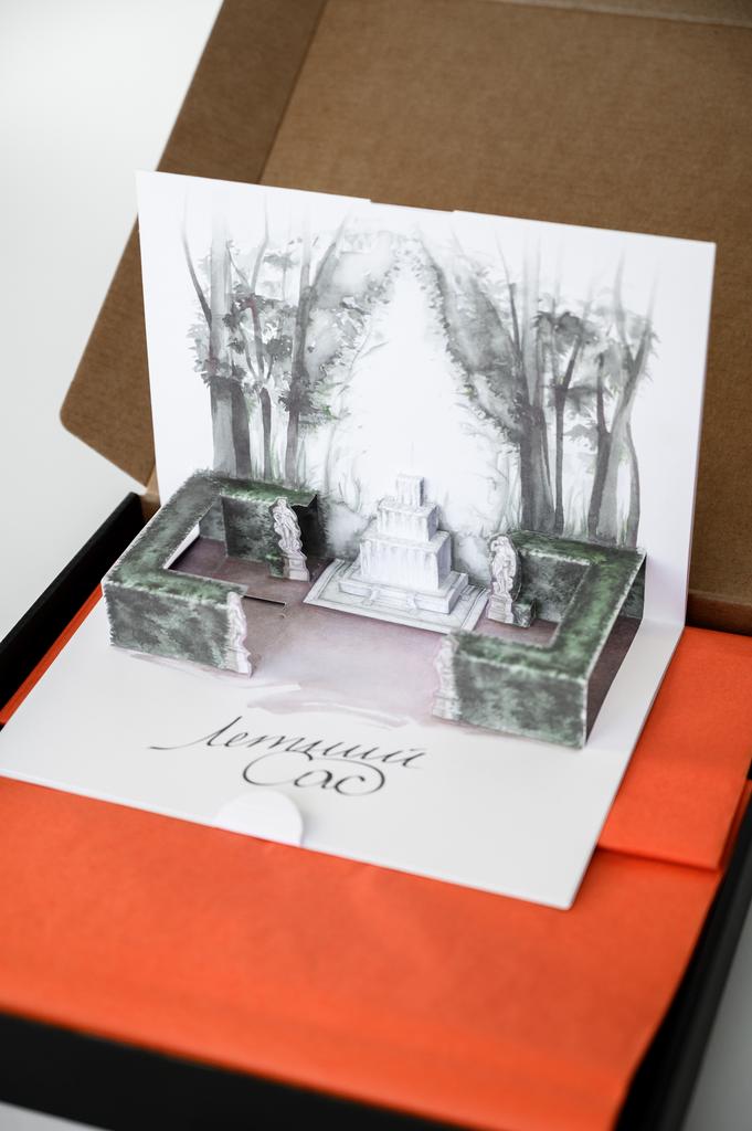 ПОДАРОЧНАЯ УПАКОВКА ЛЕТНИЙ САД