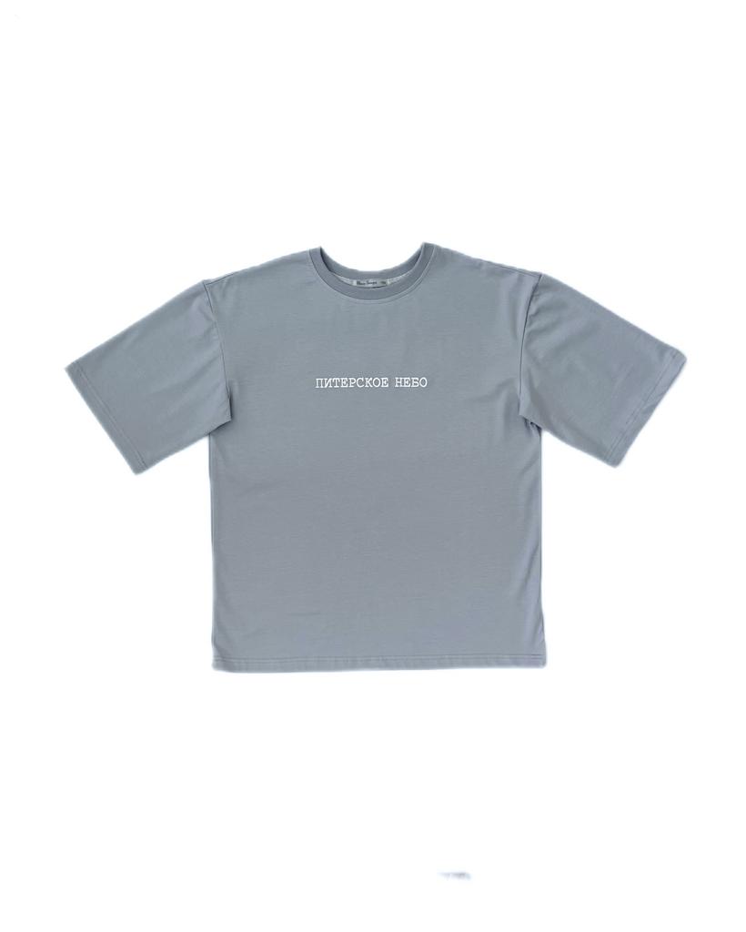 ПИТЕРСКОЕ НЕБО