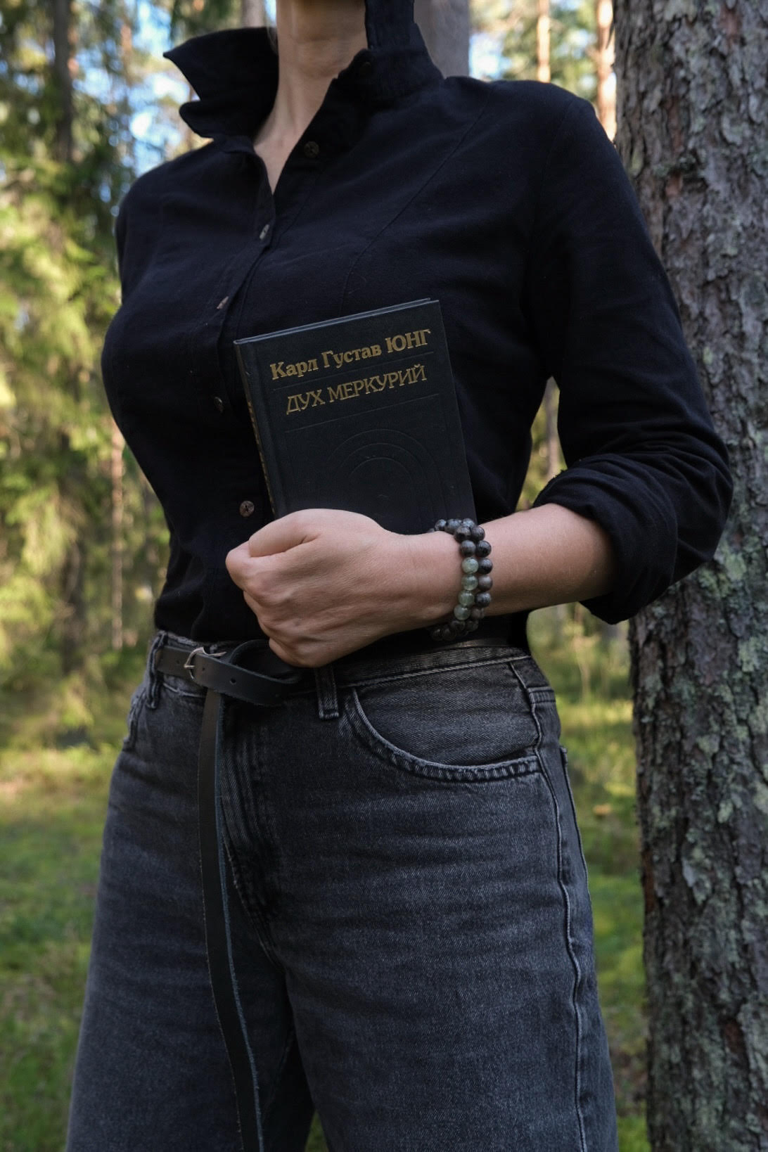 "Хранитель границ" огненный браслет с меняющимся цветом бусин + фонарик-подсветка в подарок